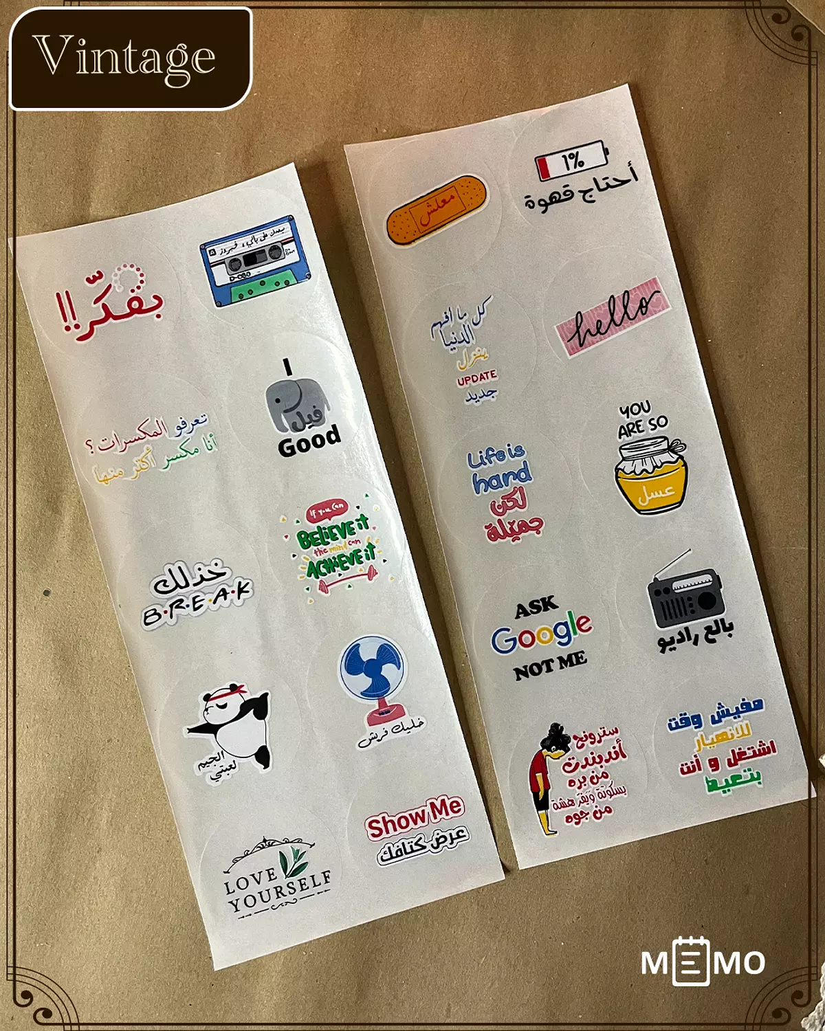 Memo Weekly Monitor 2026 (Vintage)  13