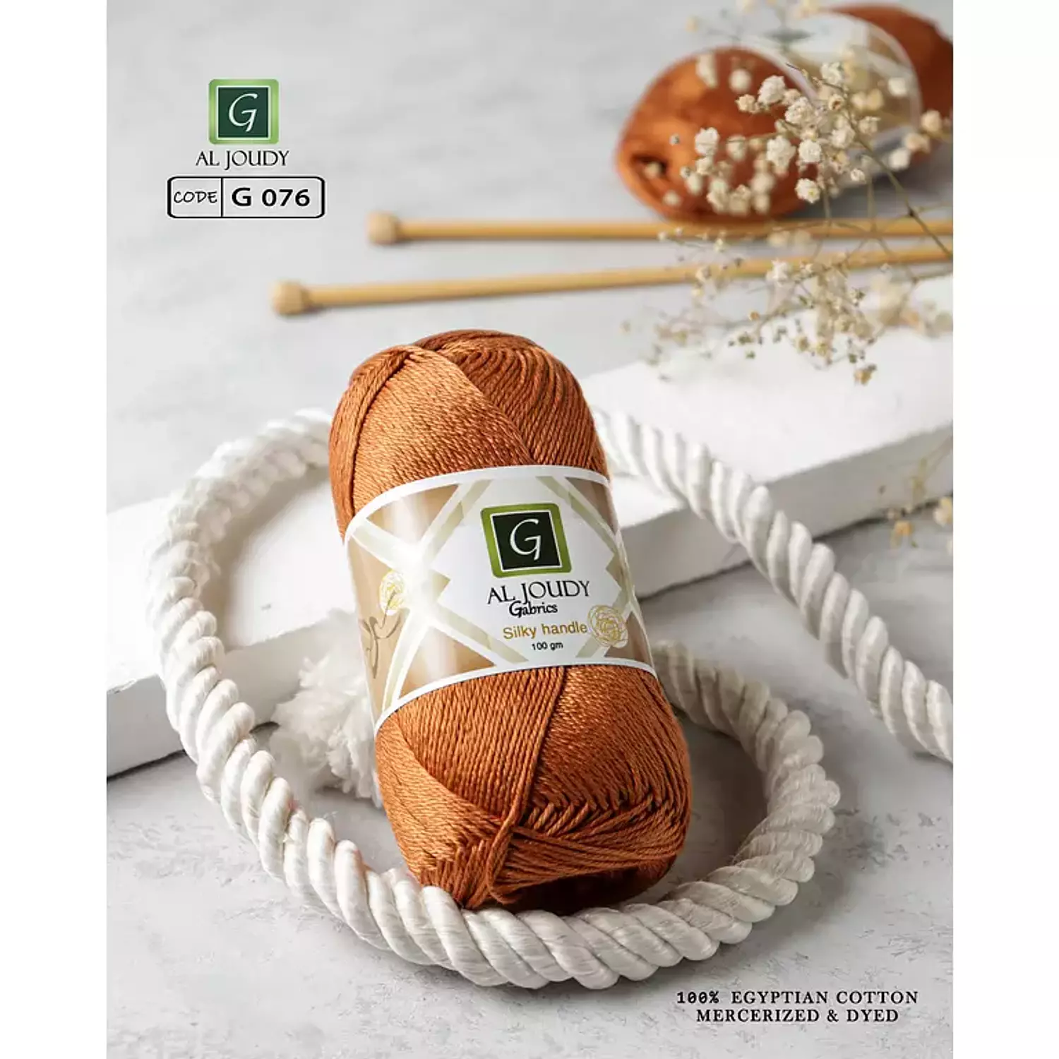 Crochet Cotton Yarn 131