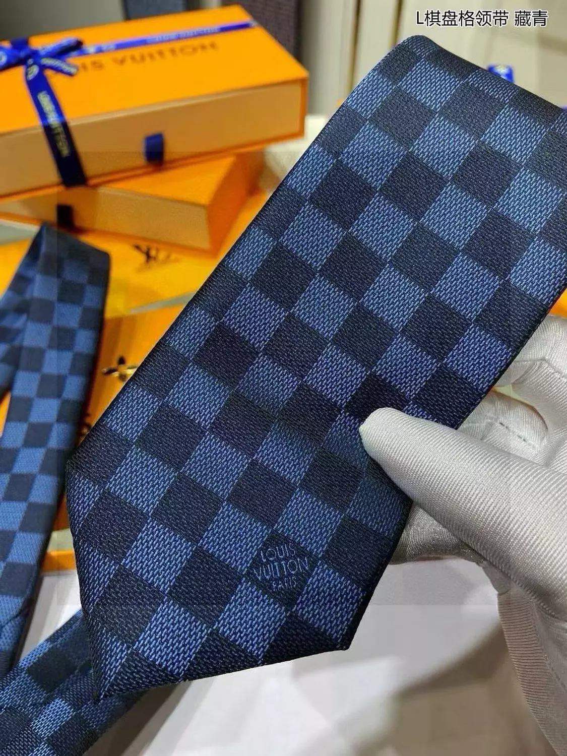 LOUIS VUITTON TIE BLUE -450 2