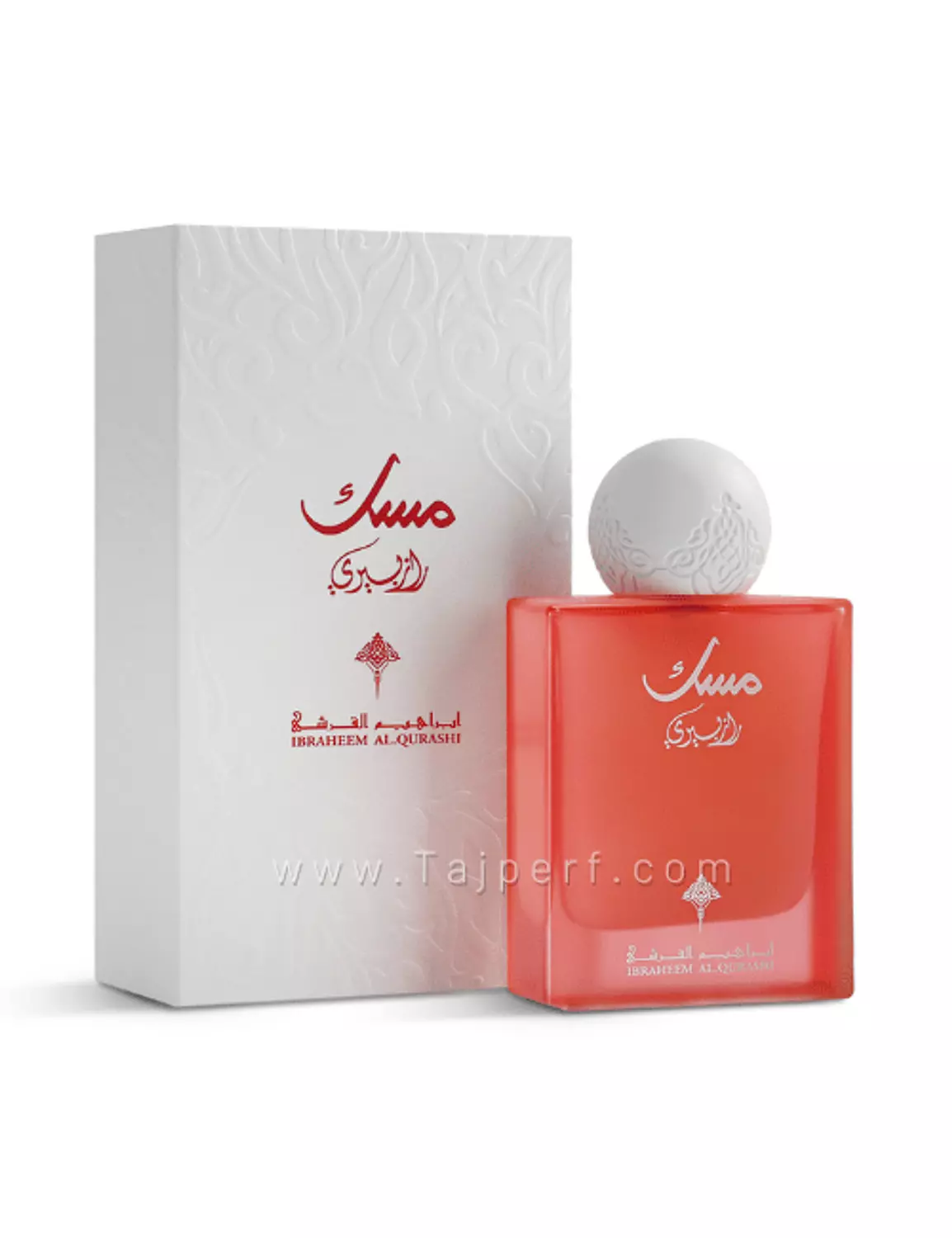 Musk Raspberry Ibraheem AlQurashi 75 ml image