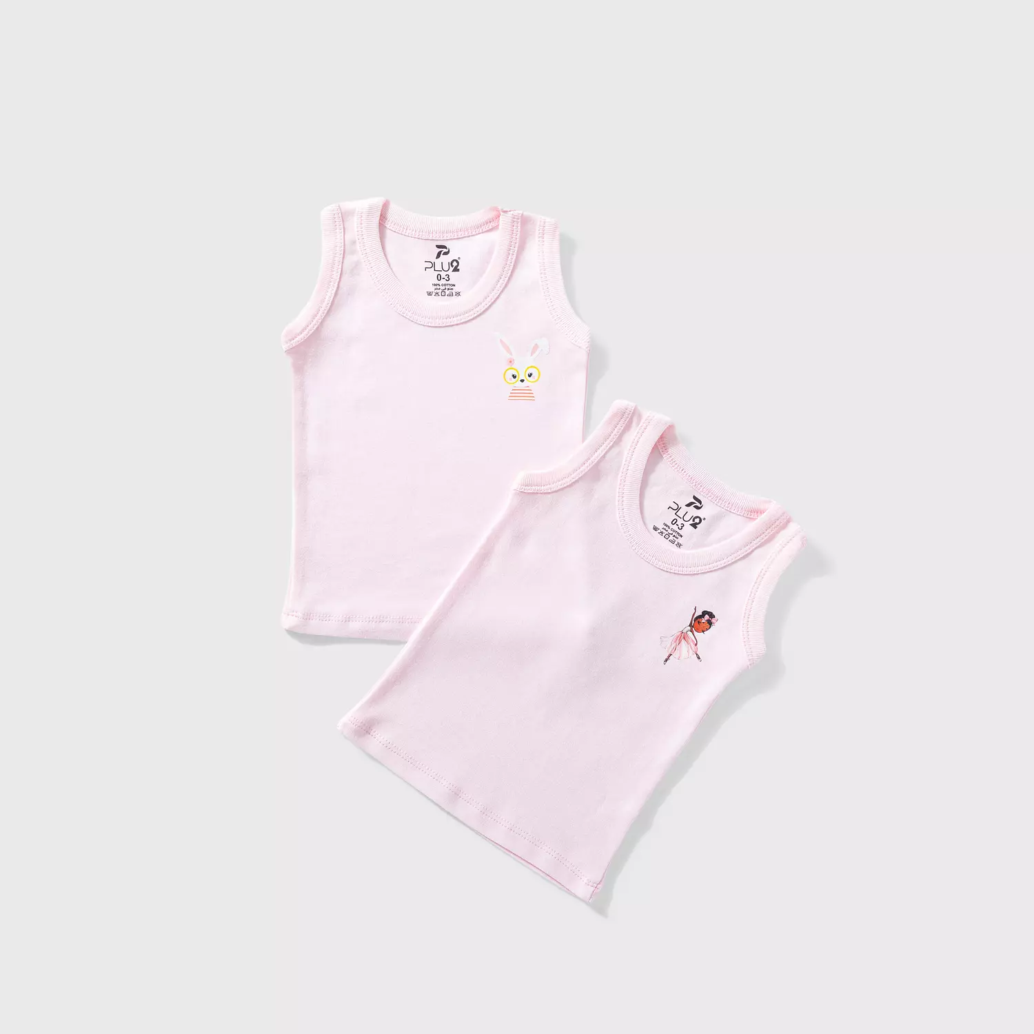 فانلة كت الوان 2