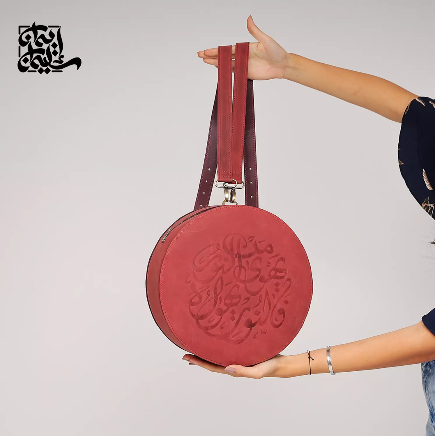 Circle Back Bag