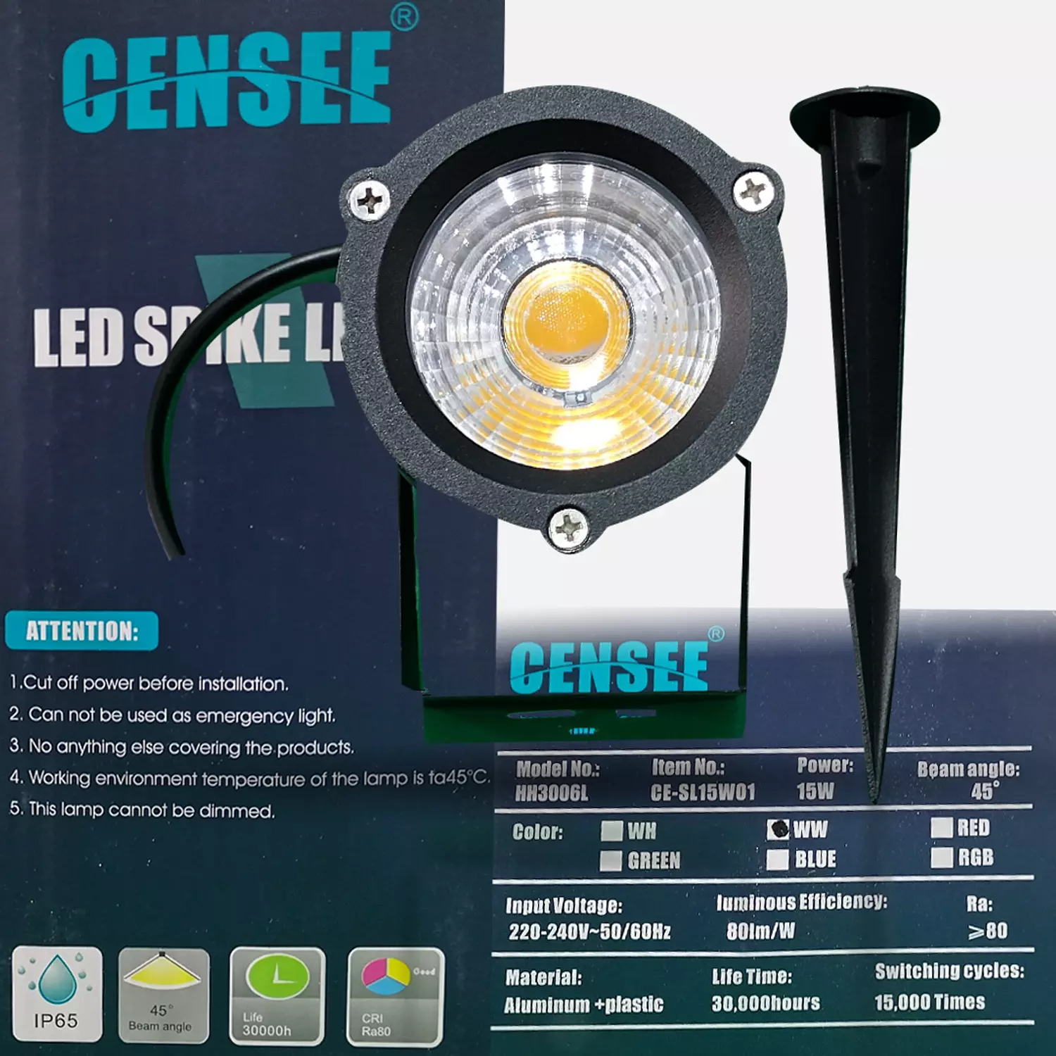 LED GRASS LIGHT 3