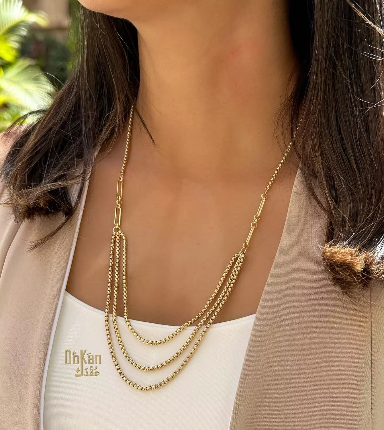 The Essential chain set  1