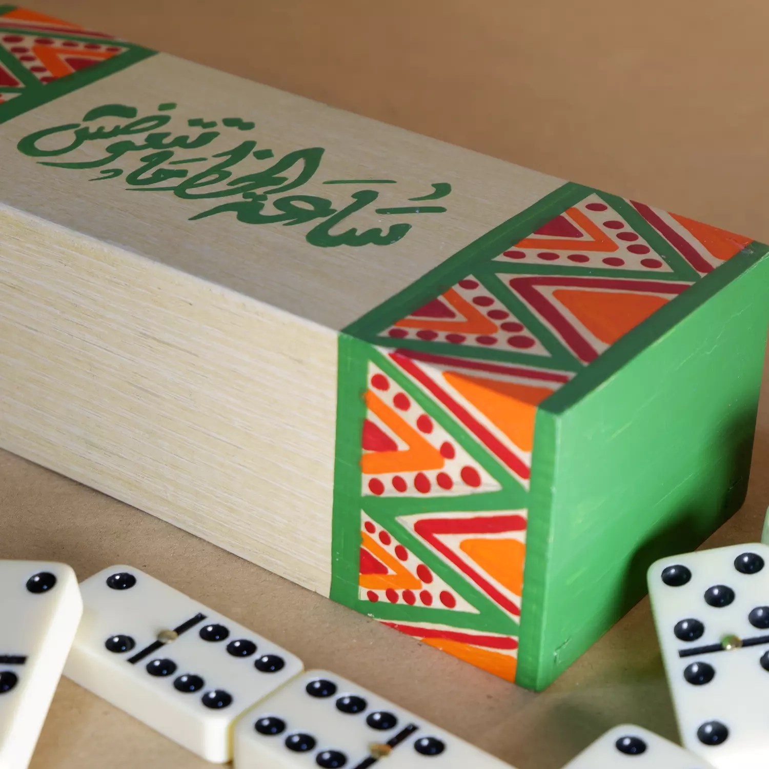 Domino - triangles green  1