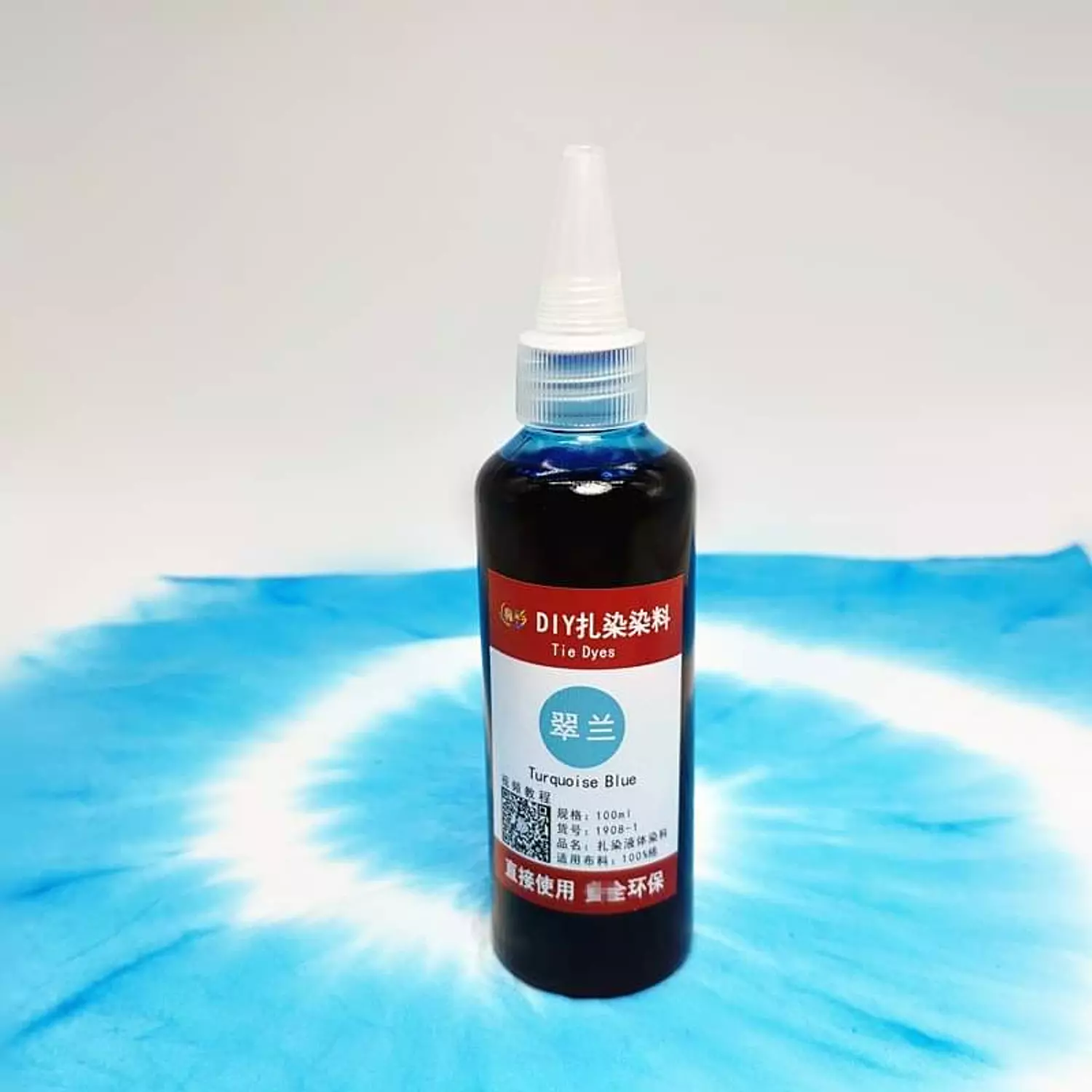 الوان ( تاي داي )  Tie Dye colors 9