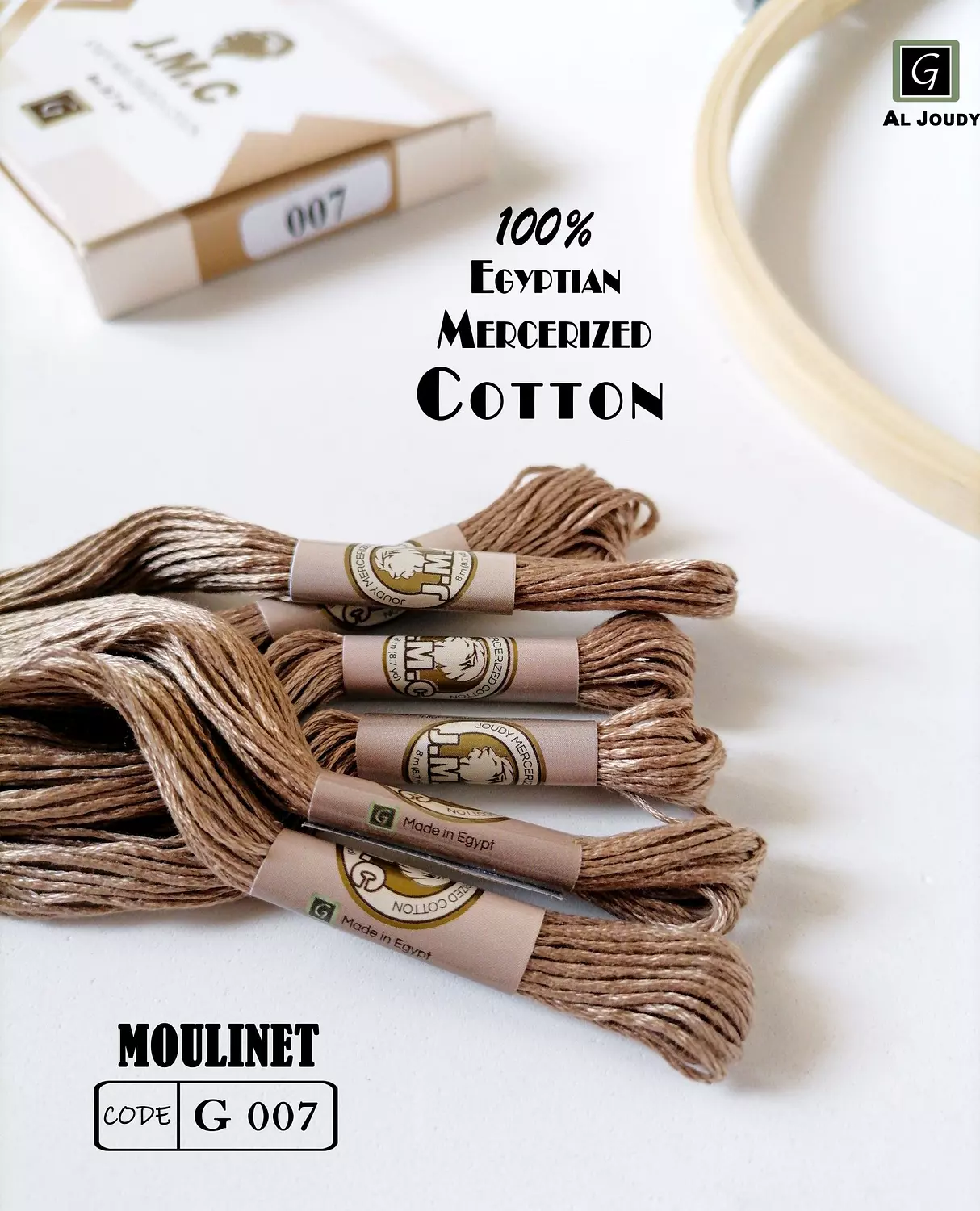 Moulinet Box ( 12 floss) 7