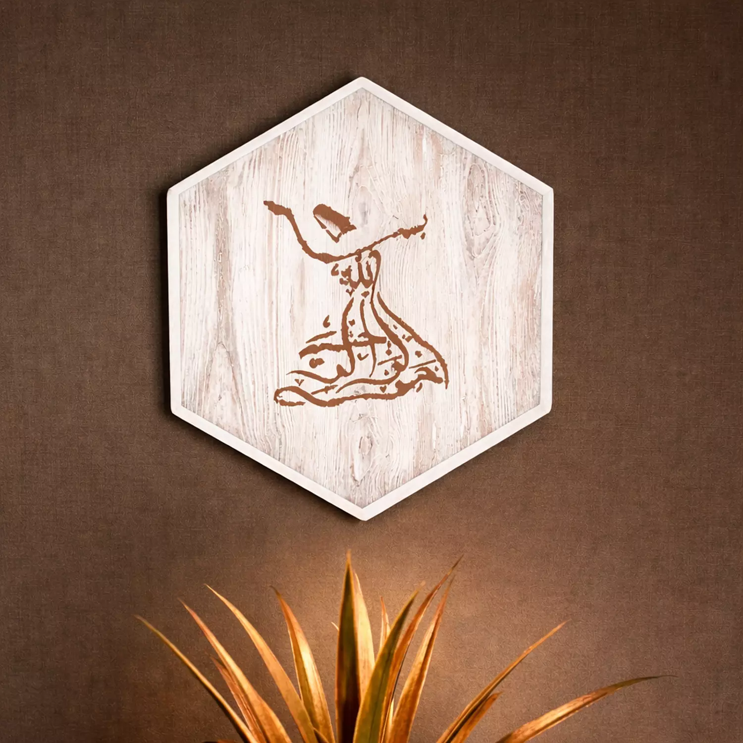 Tanoura Wall Frame 1