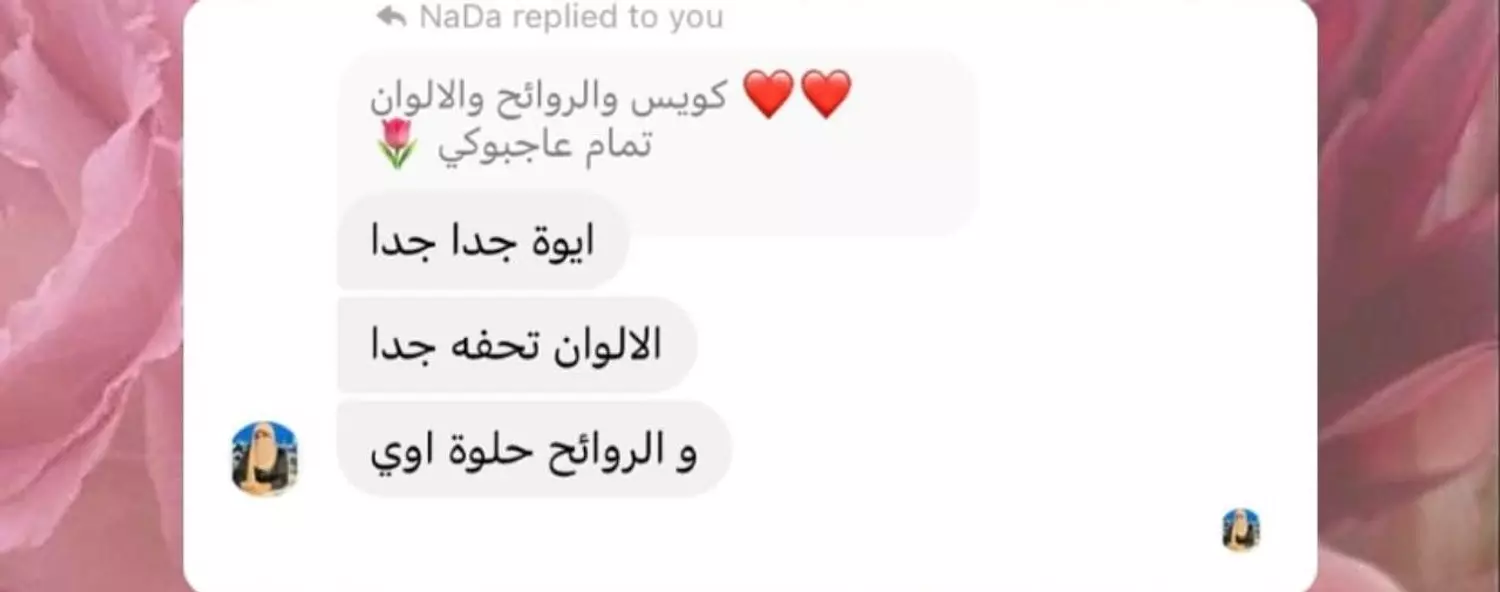 <p></p>