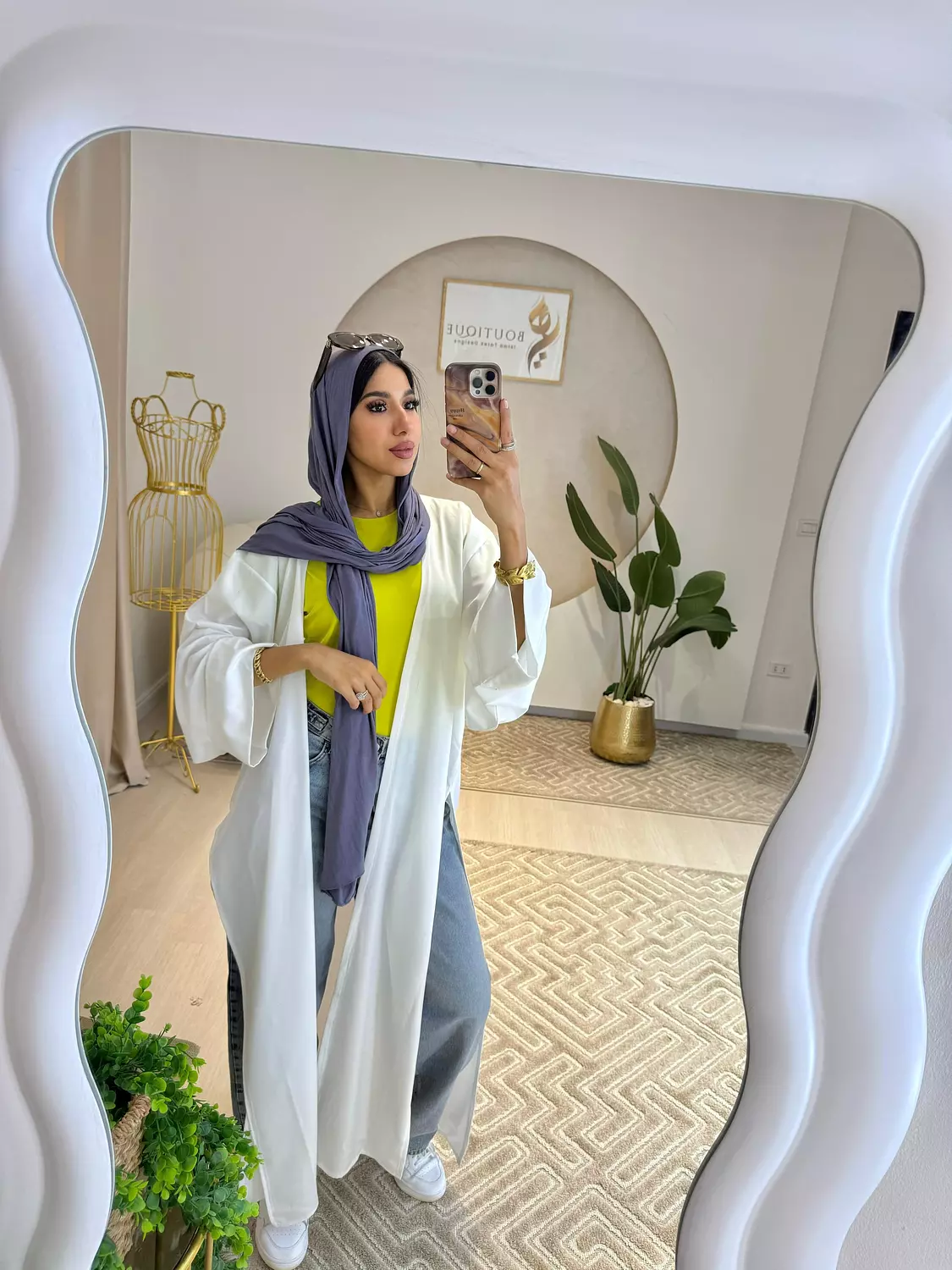 Offwhite Plain Cardigan image