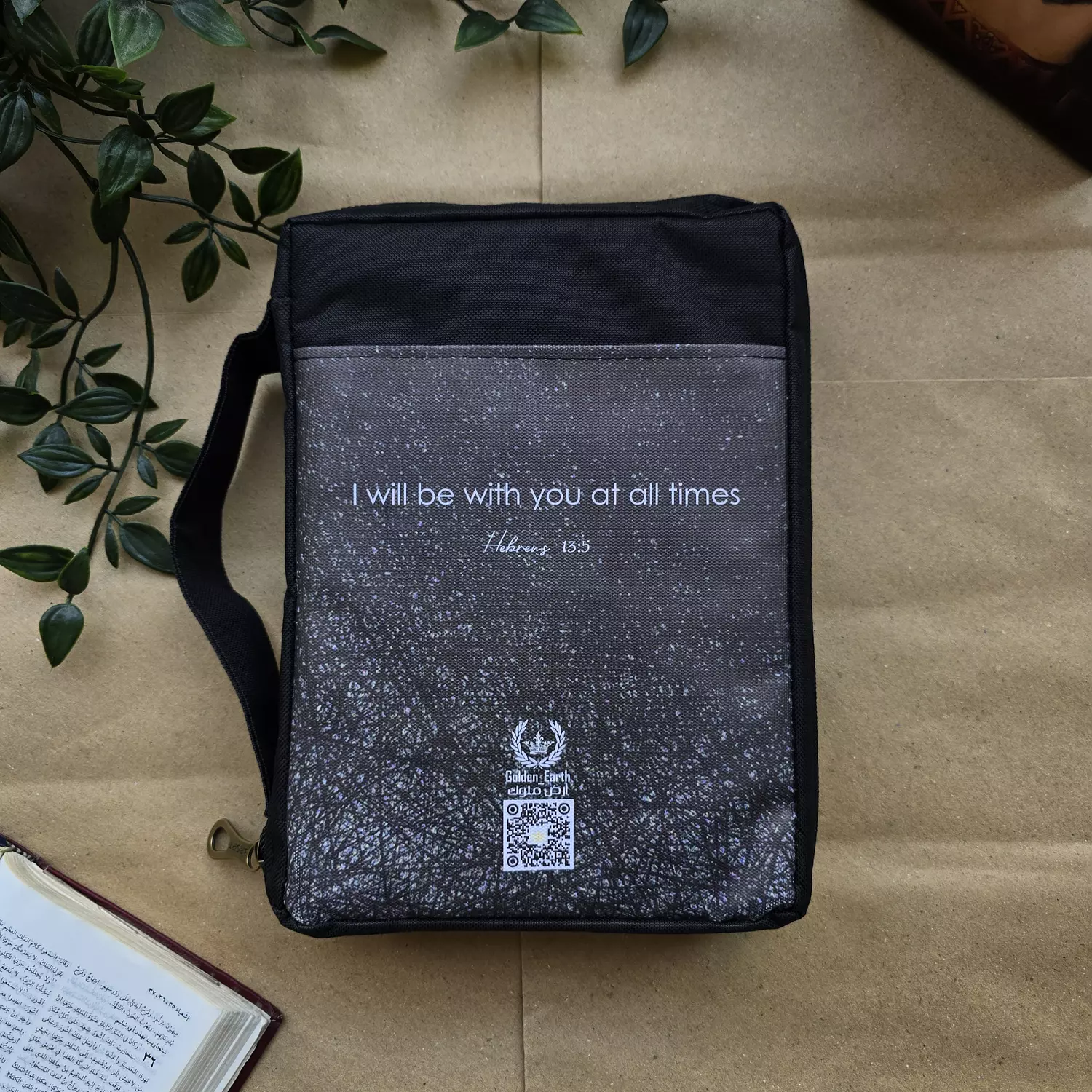 I will be with you - (Bible-cover) 1