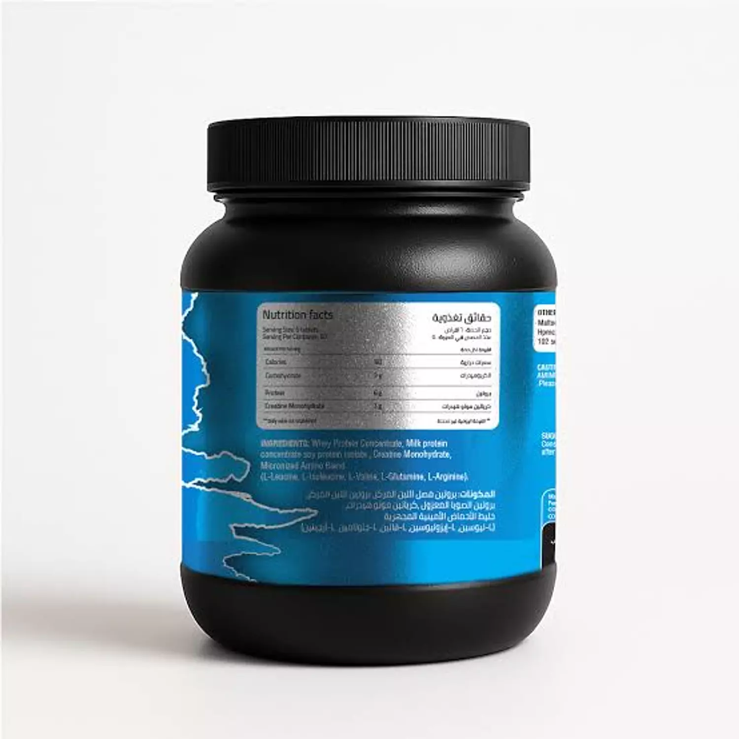 Vertex Nutrition, Amino-V 300 MEGA TABLETS  hover image