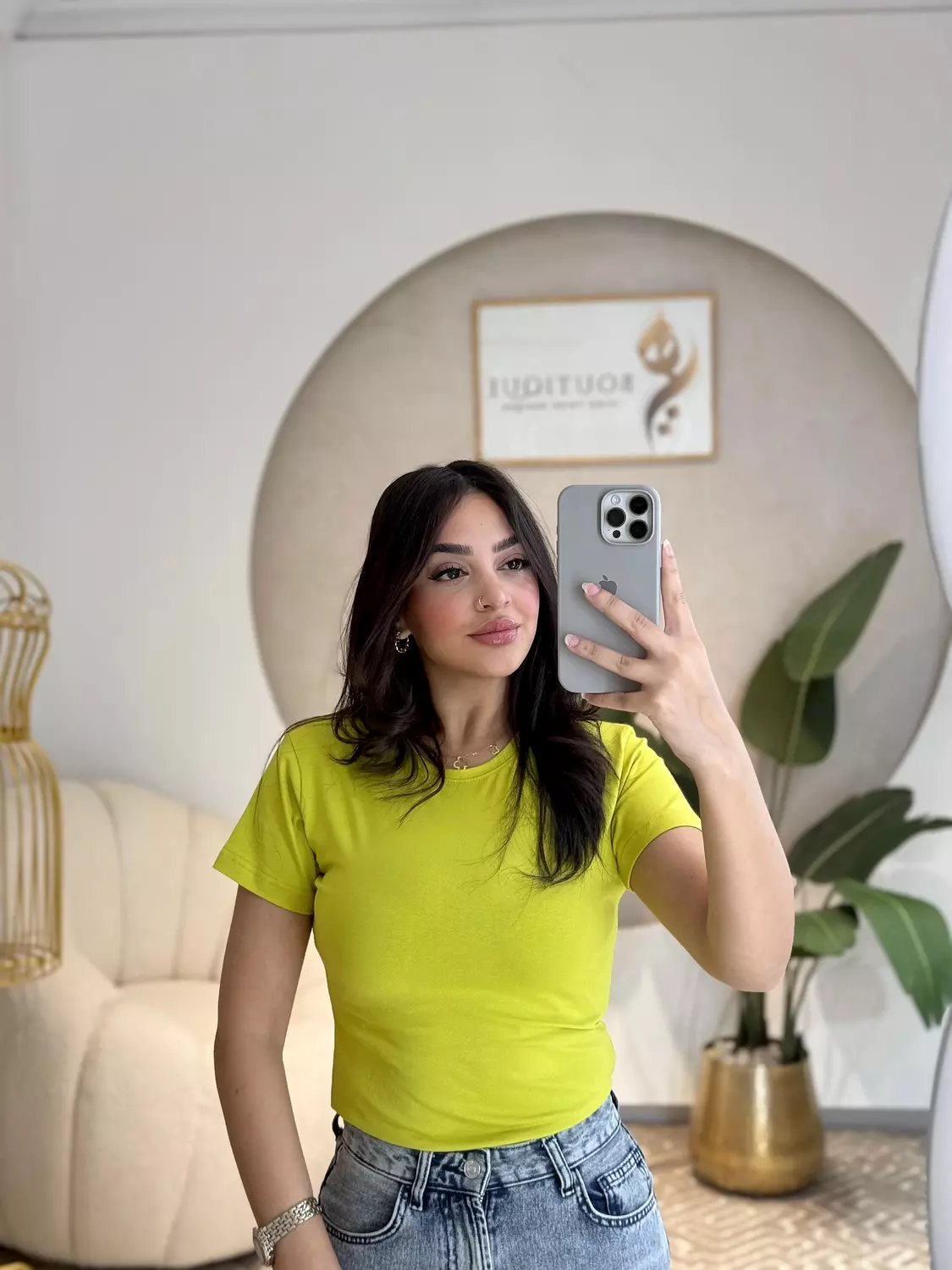بيزك توب نص كم كيوي image