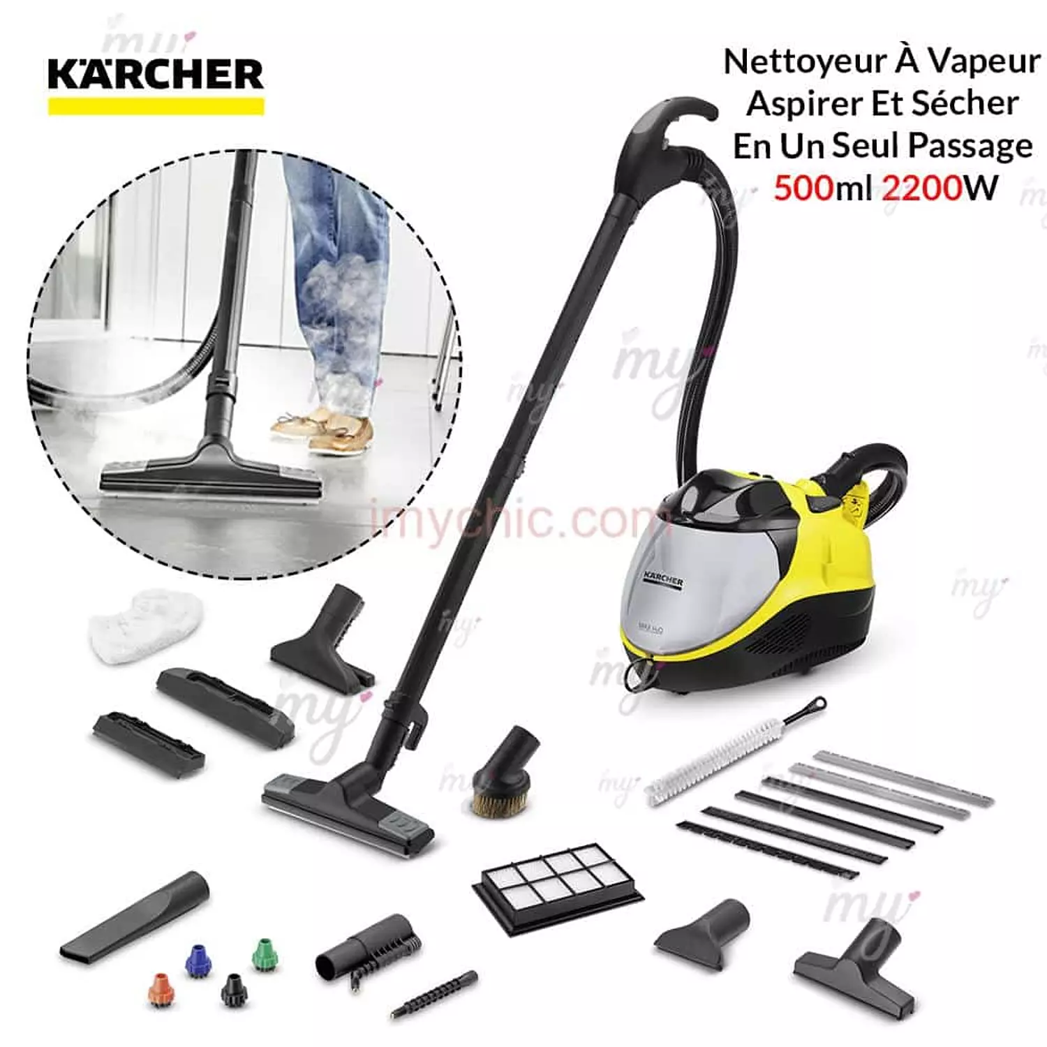 جهازKARCHER SV7 image