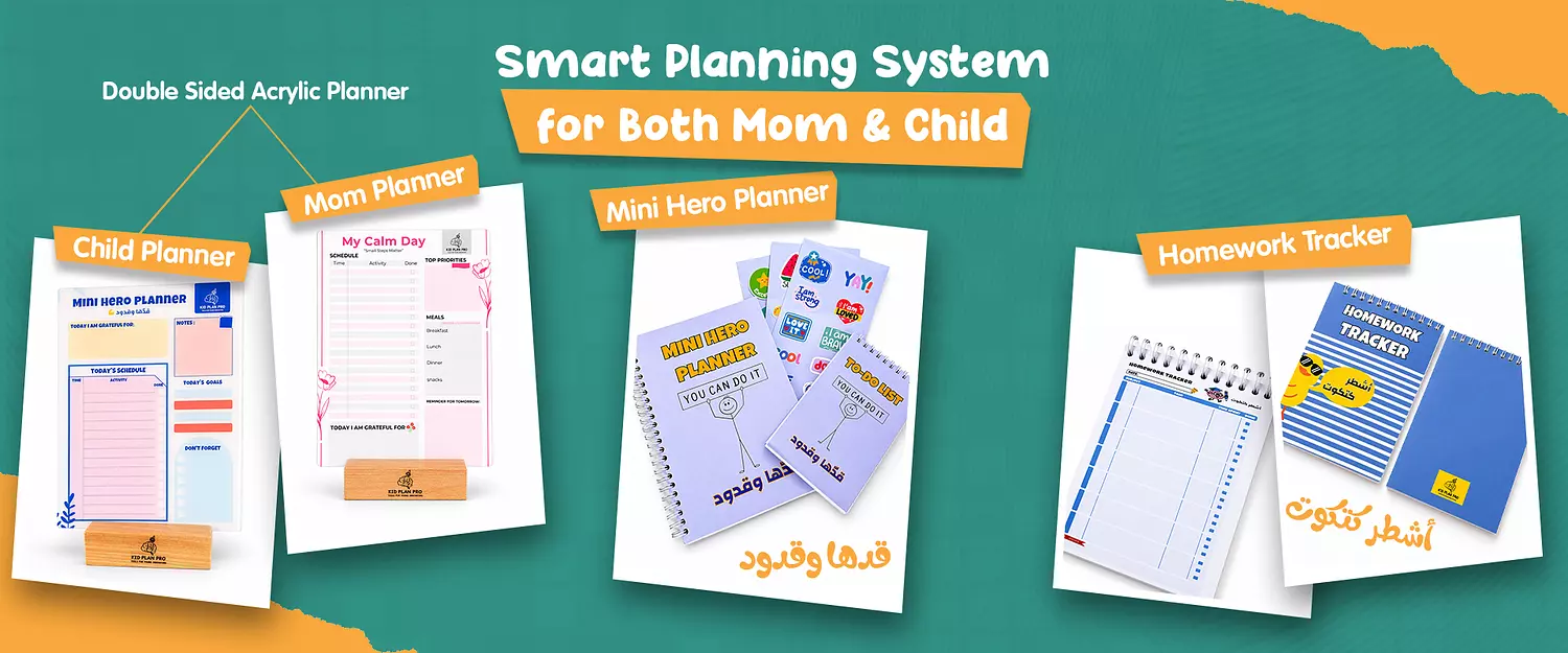 banner image for kidplanpro
