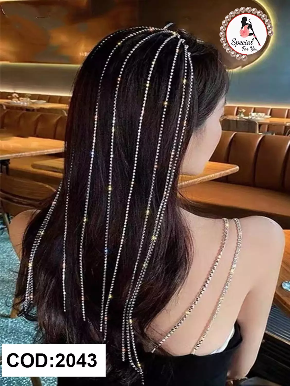 كود2043 image