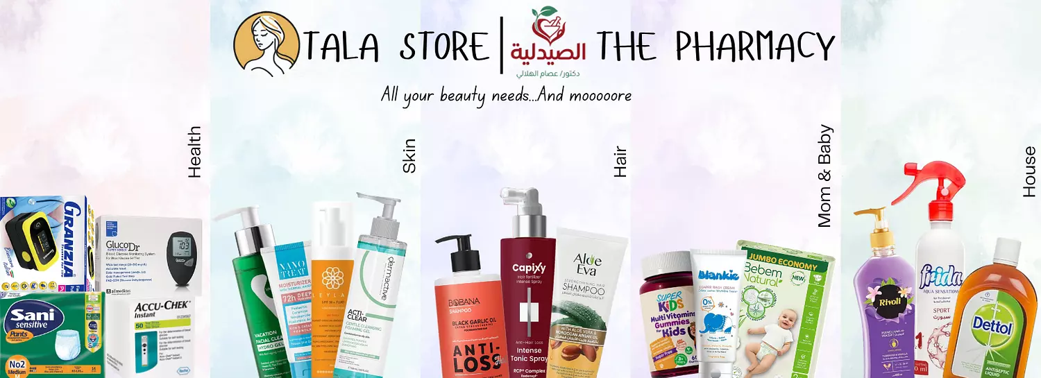 banner image for Tala Store