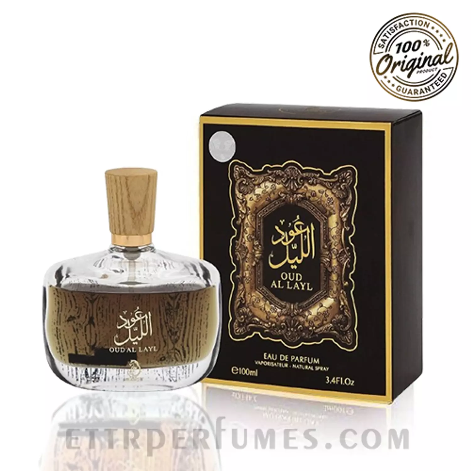 عود الليل للجنسين 100ملى-ماى بيرفيومز image
