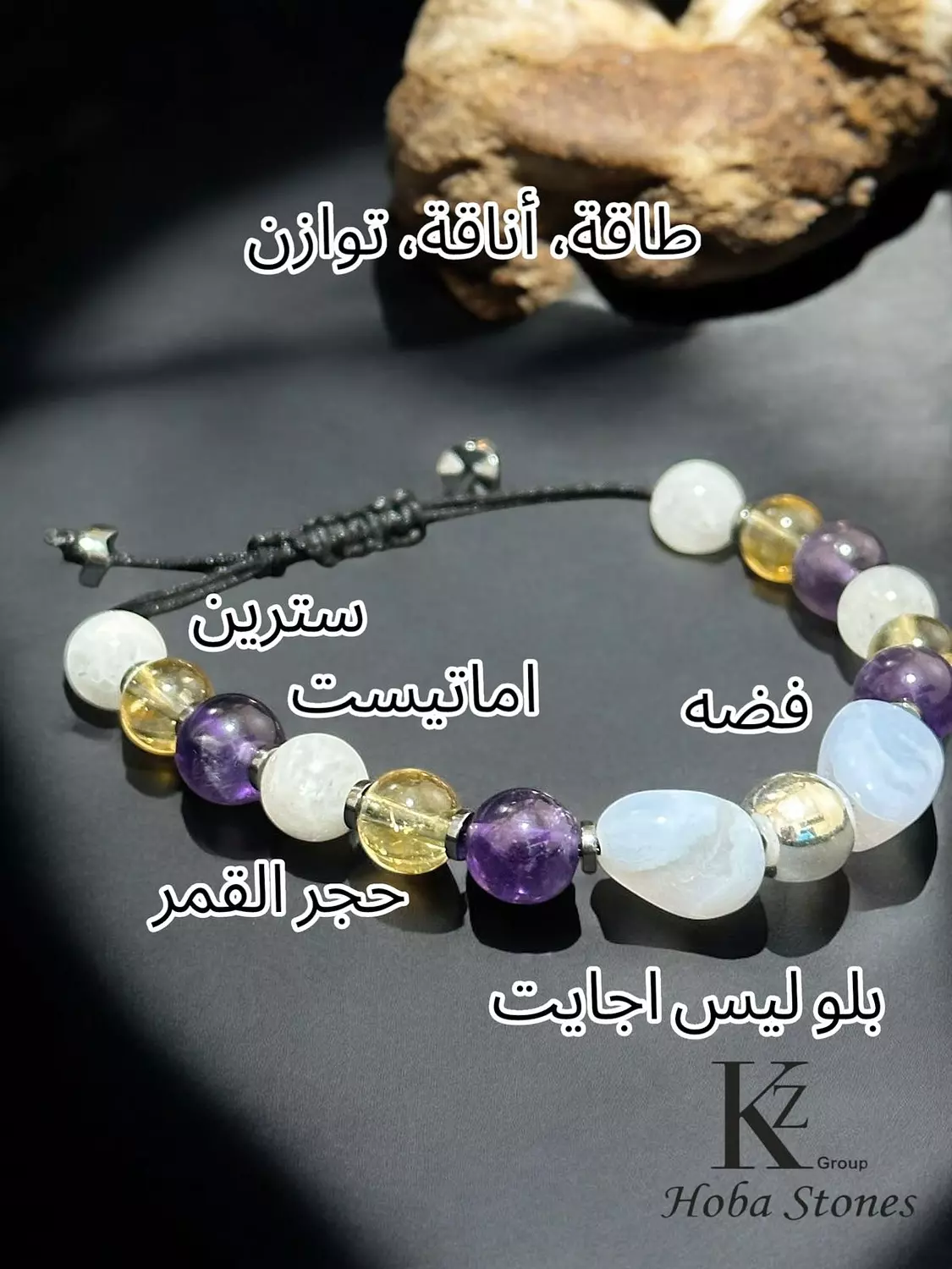 Bracelet silver, Amethyst, Citrine, moon stone, Blue lace agate image