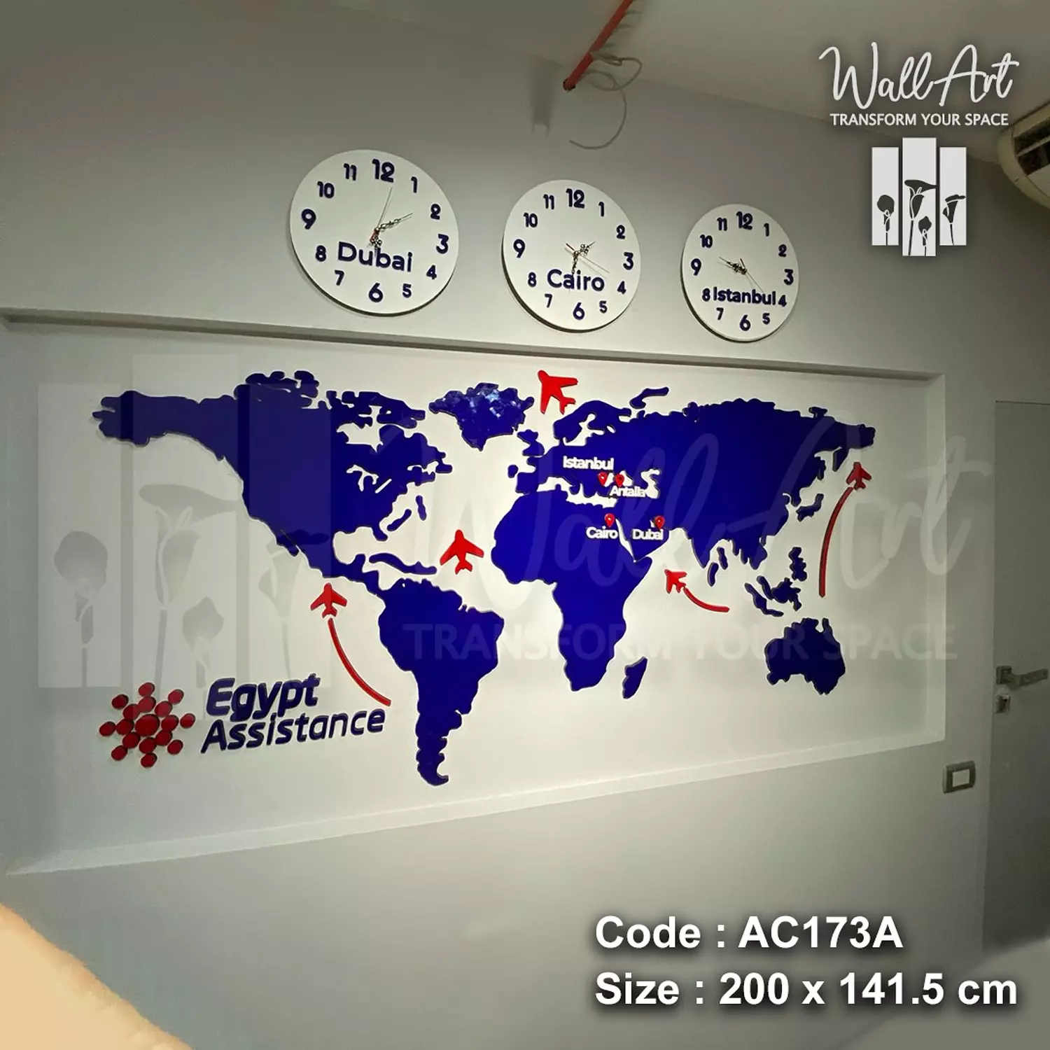 AC173-Coloured Acrylic Map    7