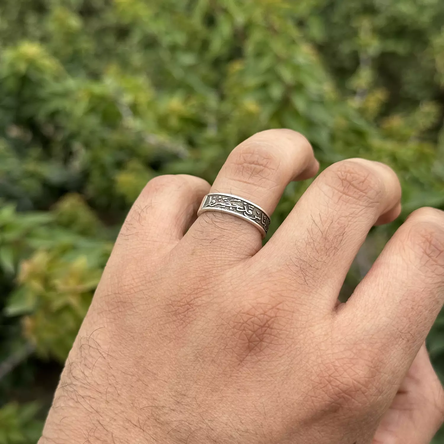 Hadarou Ring hover image
