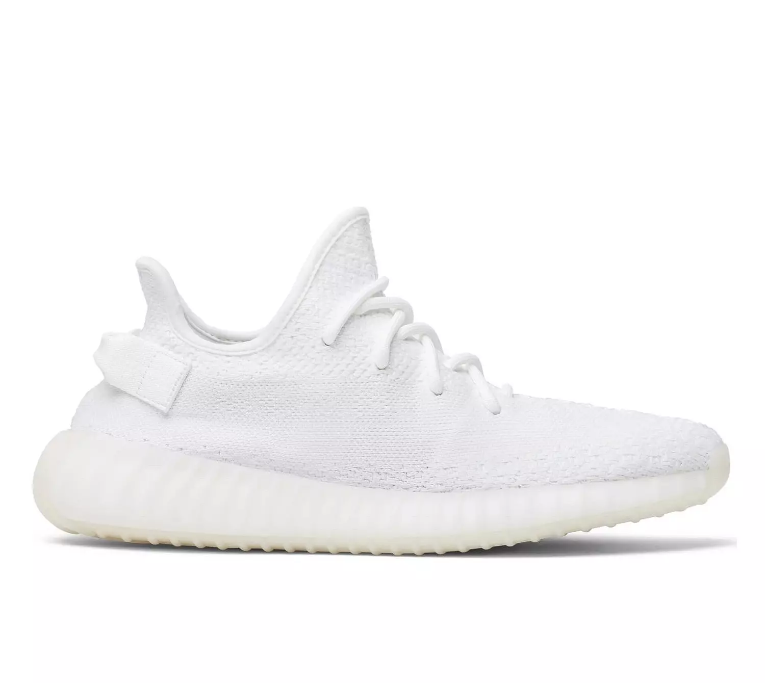 Adidas Yeezy boost 350 v2 Cream White image