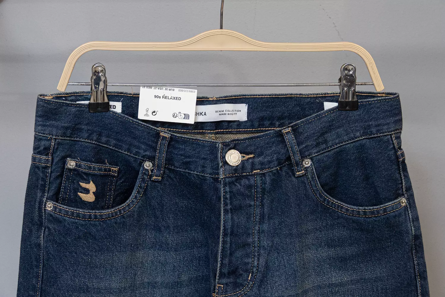 BERSHKA RELAXED FIT PANT \ 175399 \ 8 hover image