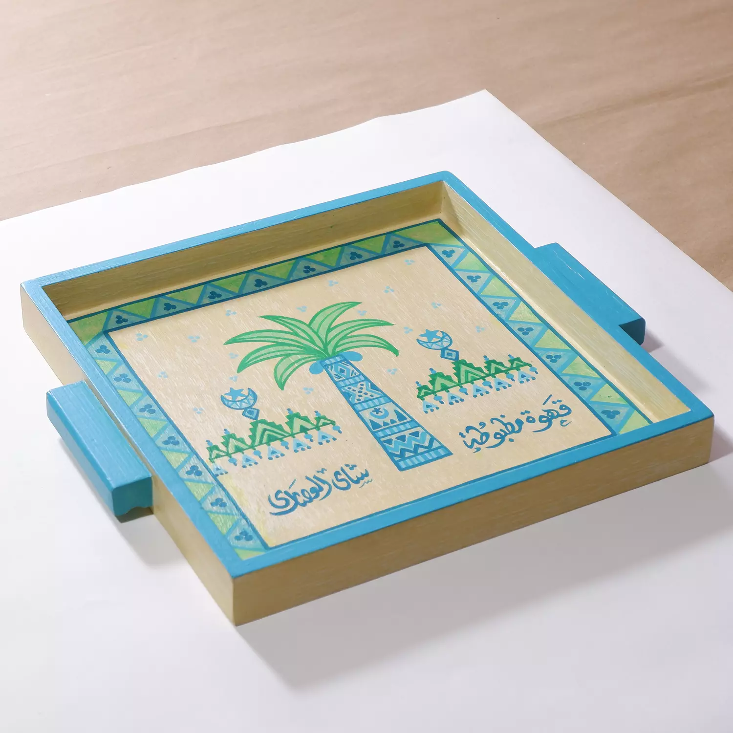 Na7'la blue tray 1