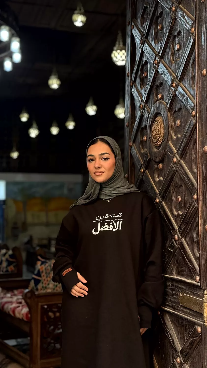 Resala Long Shirt 14