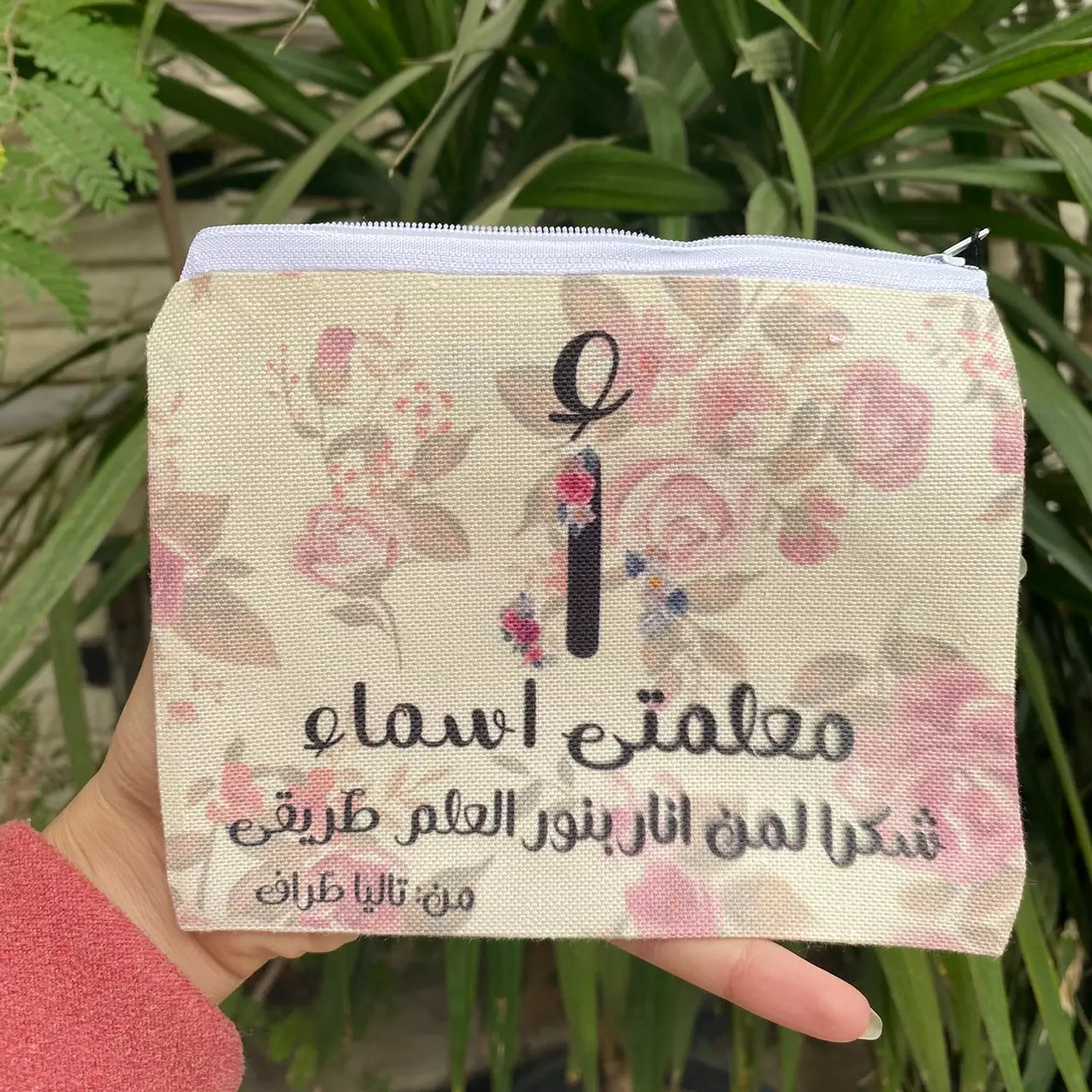 Velvet Bloom Gift Box        1