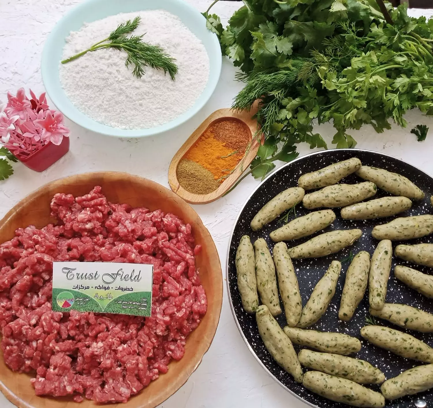 kofta Rice  image