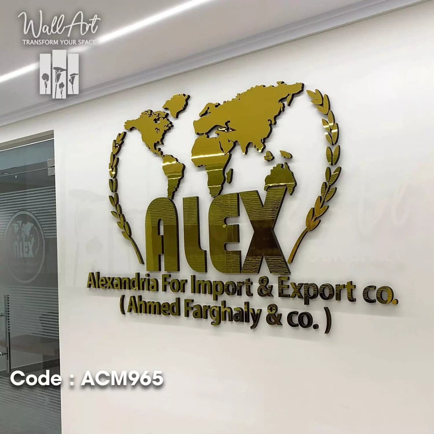 ACM965- Golden Acrylic Logo 8