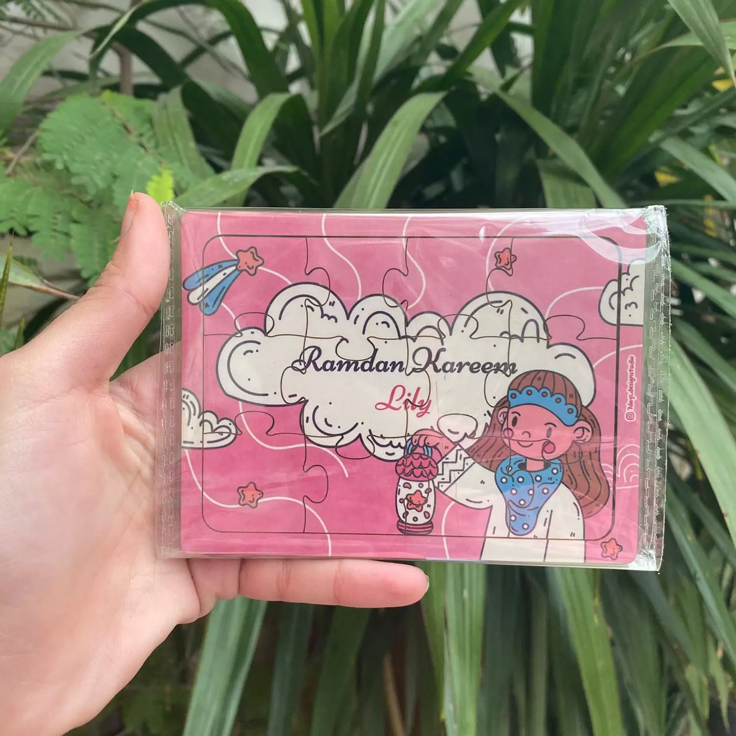 Ramadan Fun Box    8