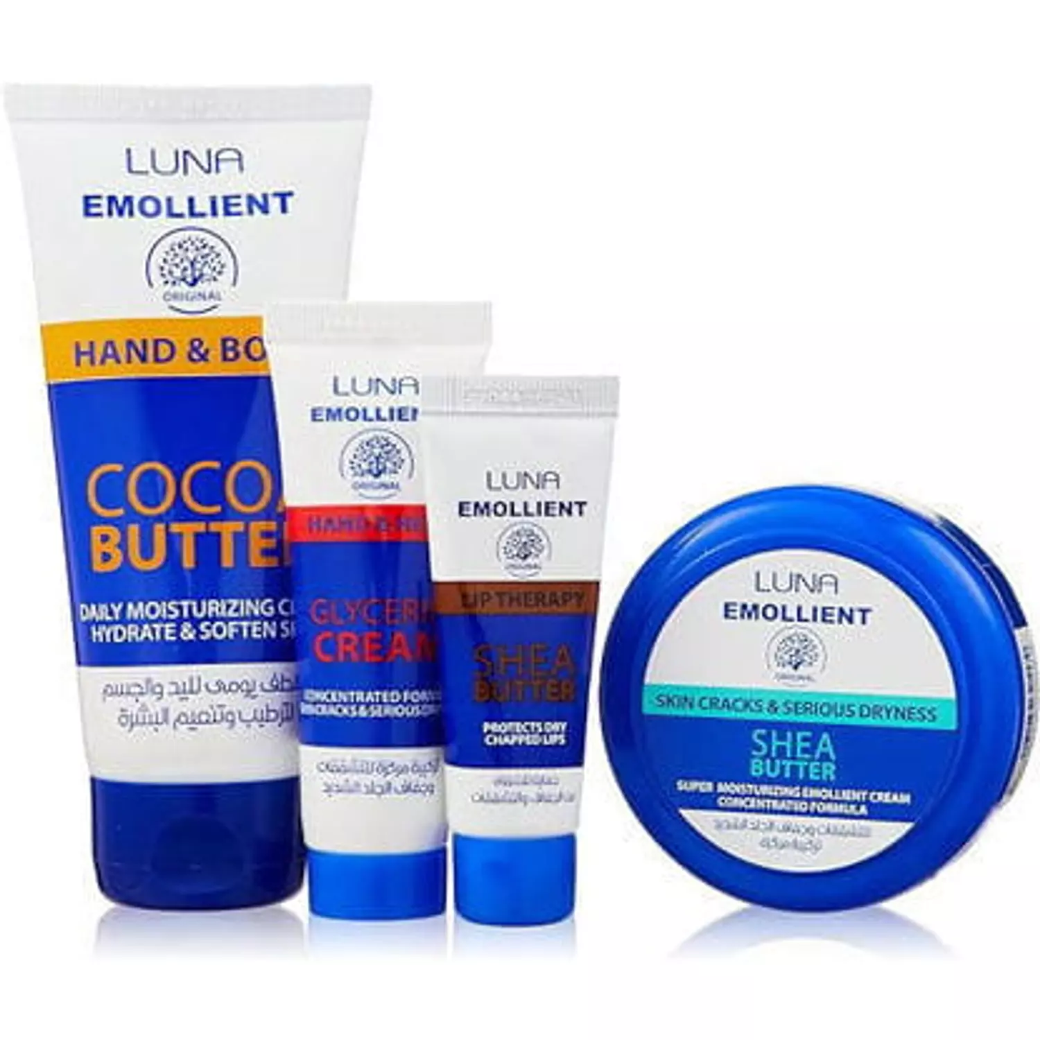 Luna - Emollient Saving Bundle image
