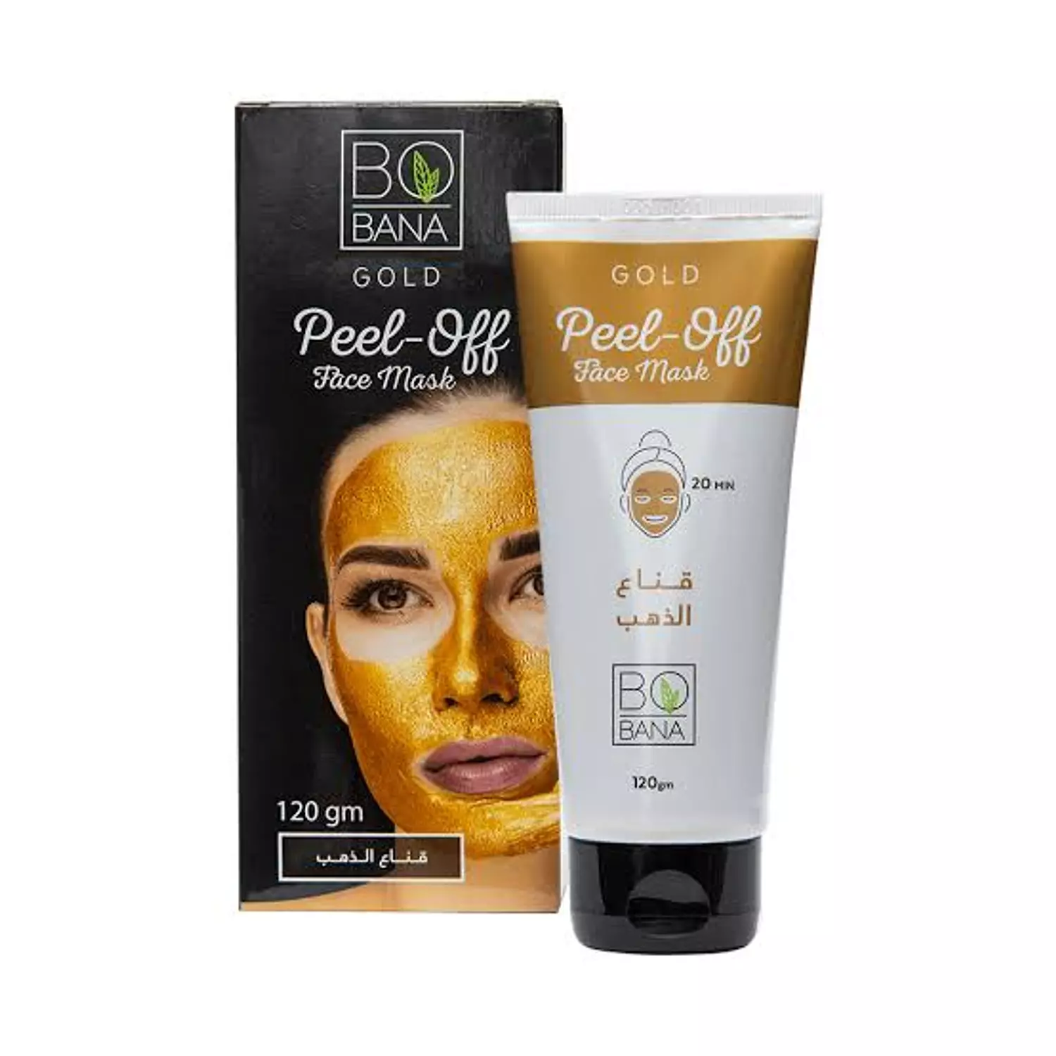 BOBANA face mask 2