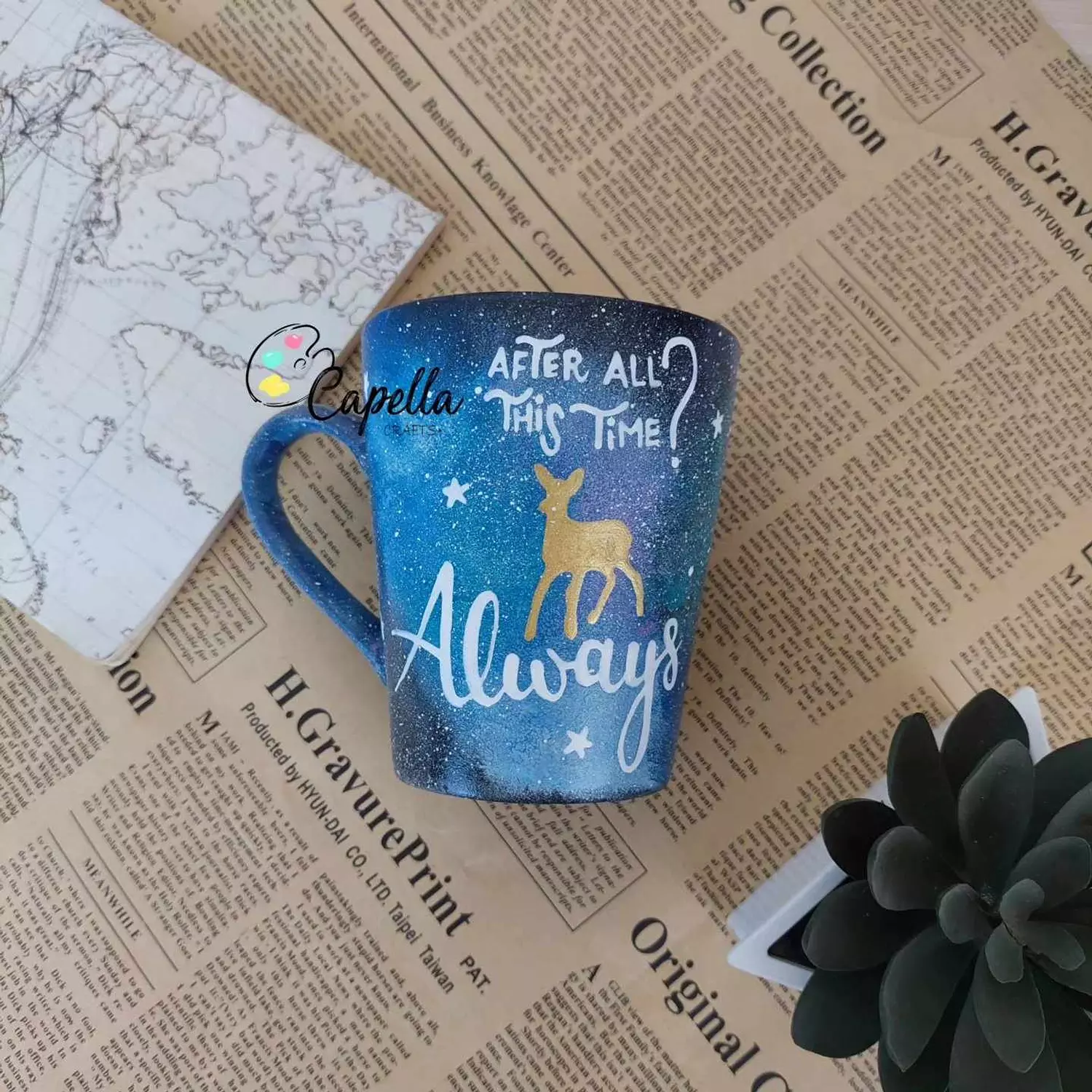 Always patronus image