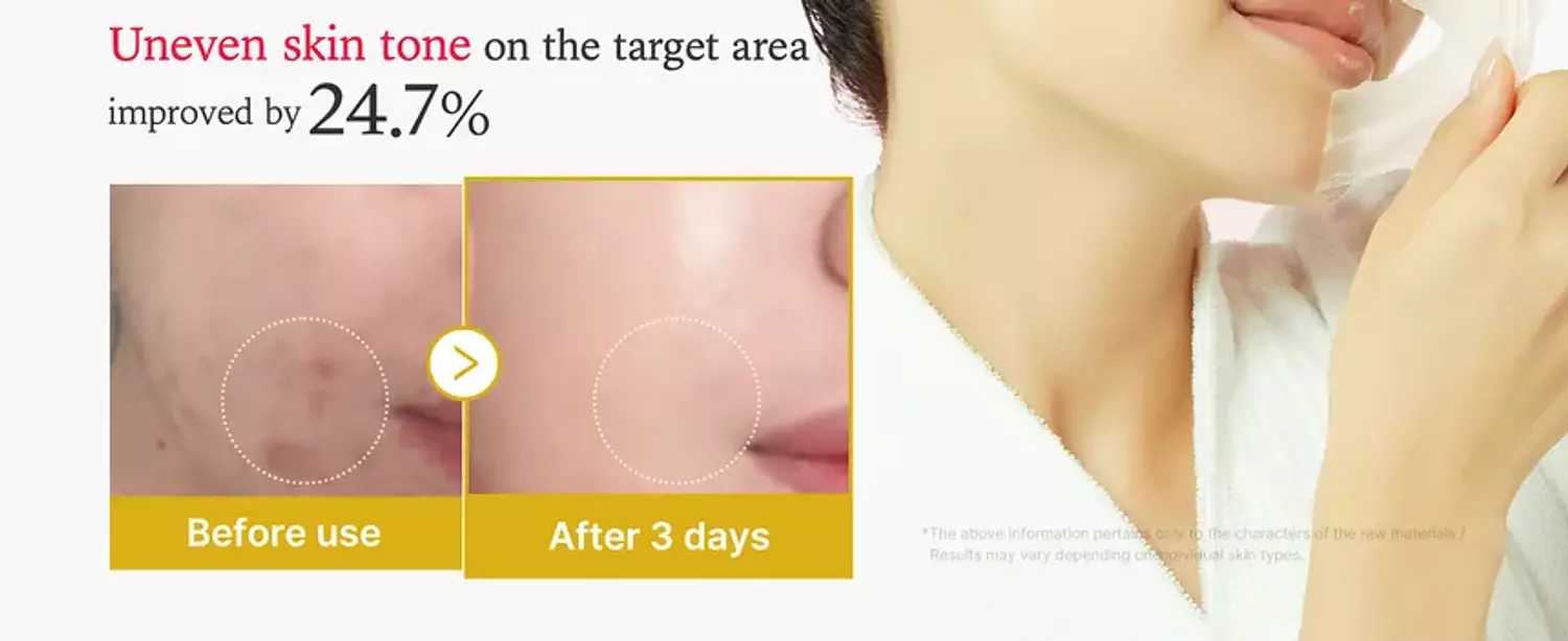 Medicube - Kojic Acid Turmeric Night Wrapping Mask 2