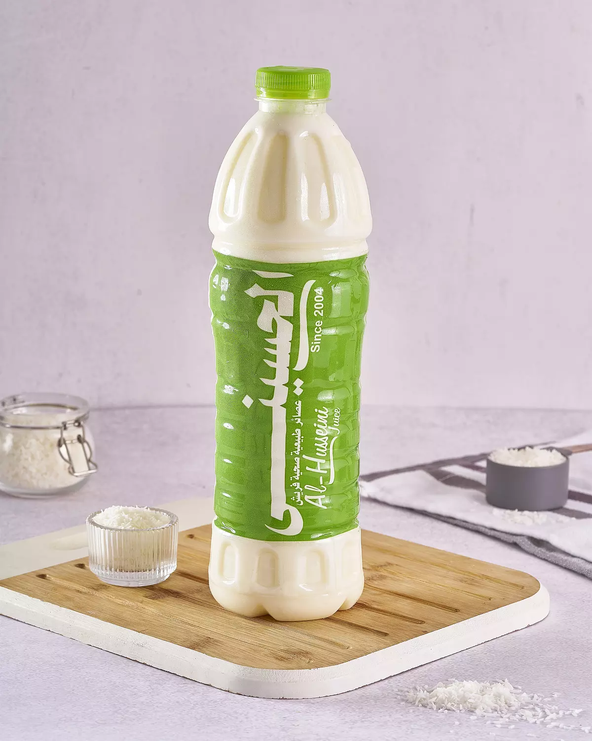 Soubia 1.5L image