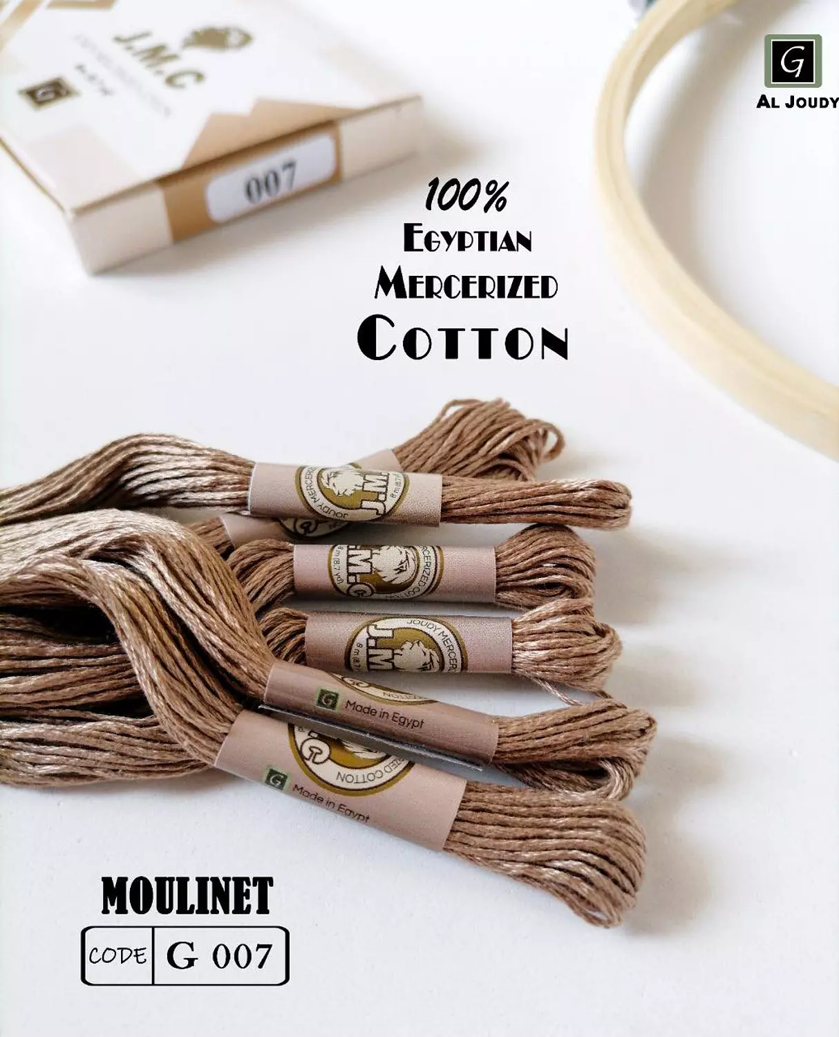 JMC Moulinet Floss 11