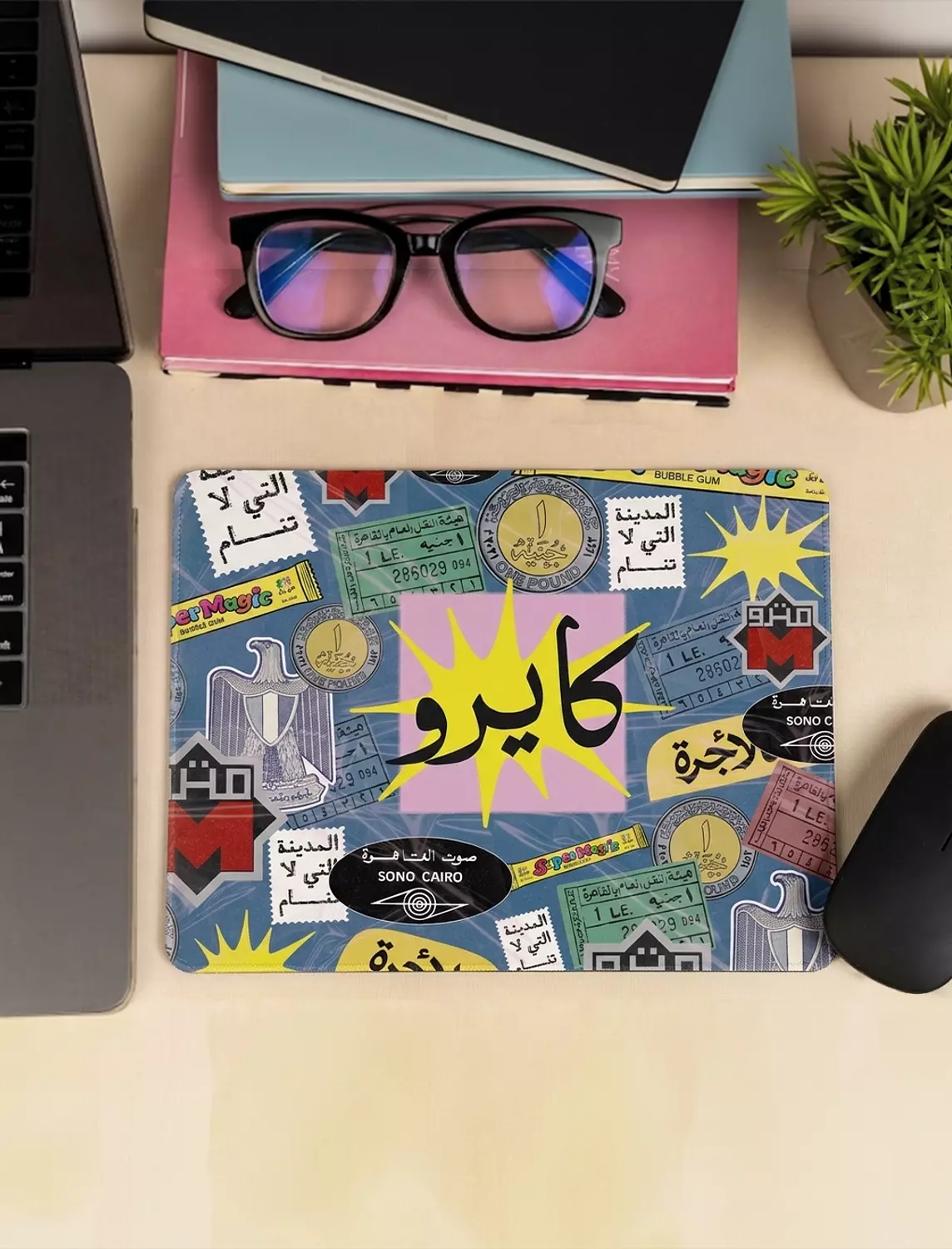 Cairo by seif mouse pad hover image