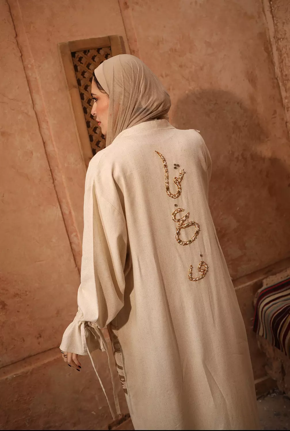 Arabic Calligraphy Tassels Kaftan (GoldxBeige) 6