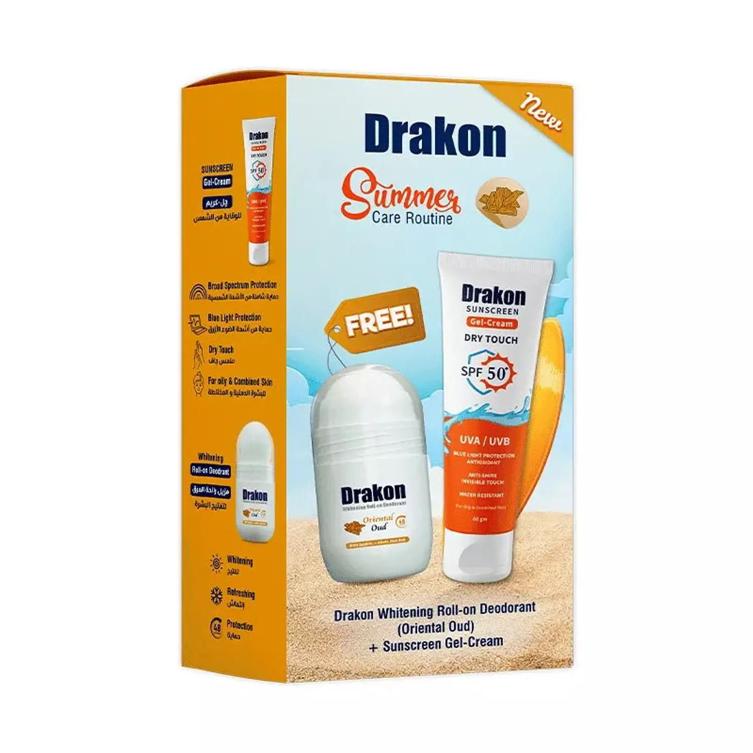 Drakon® promopack ( Sunscreen Gel-Cream SPF 50 +Drakon whitening Roll on Oriental Oud) image