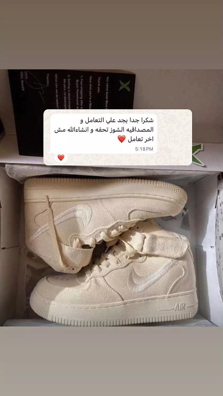 <p style="text-align: start"></p>