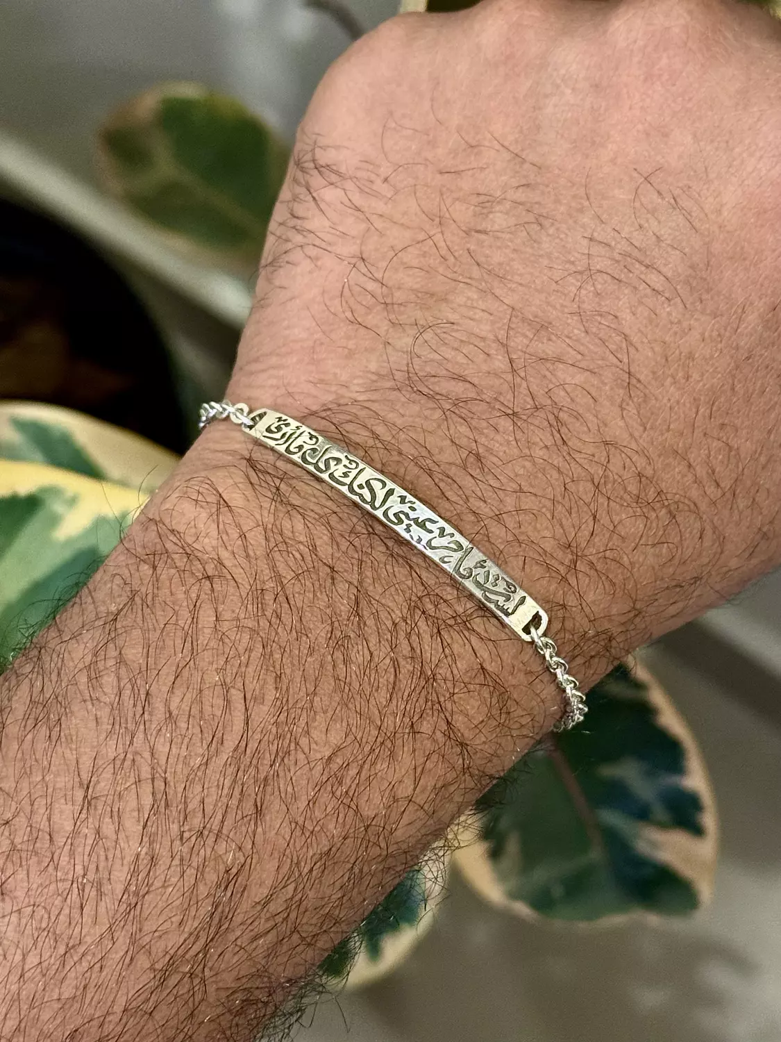 Soul Sight Bracelet image