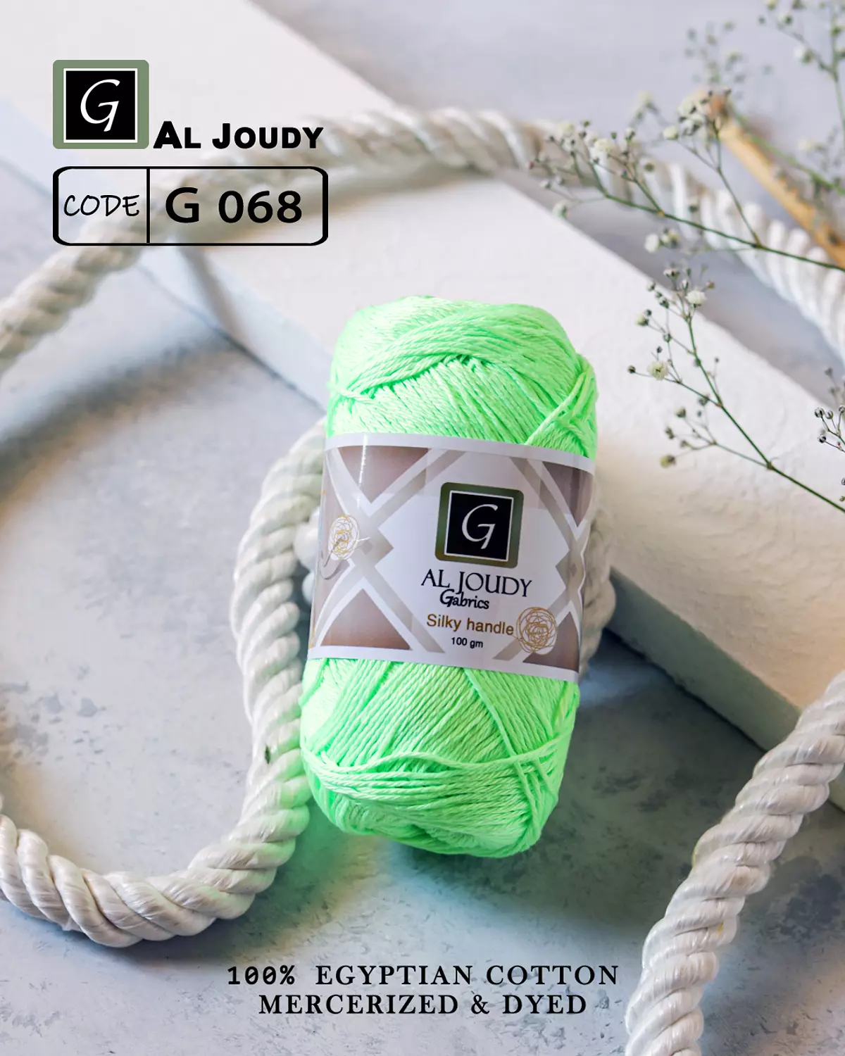 Crochet Cotton Yarn 58