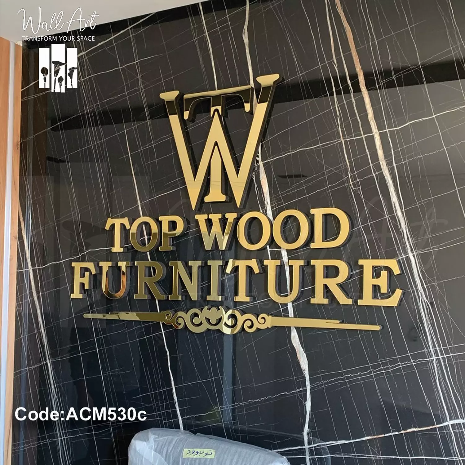 ACM530-Golden Acrylic Logo   3