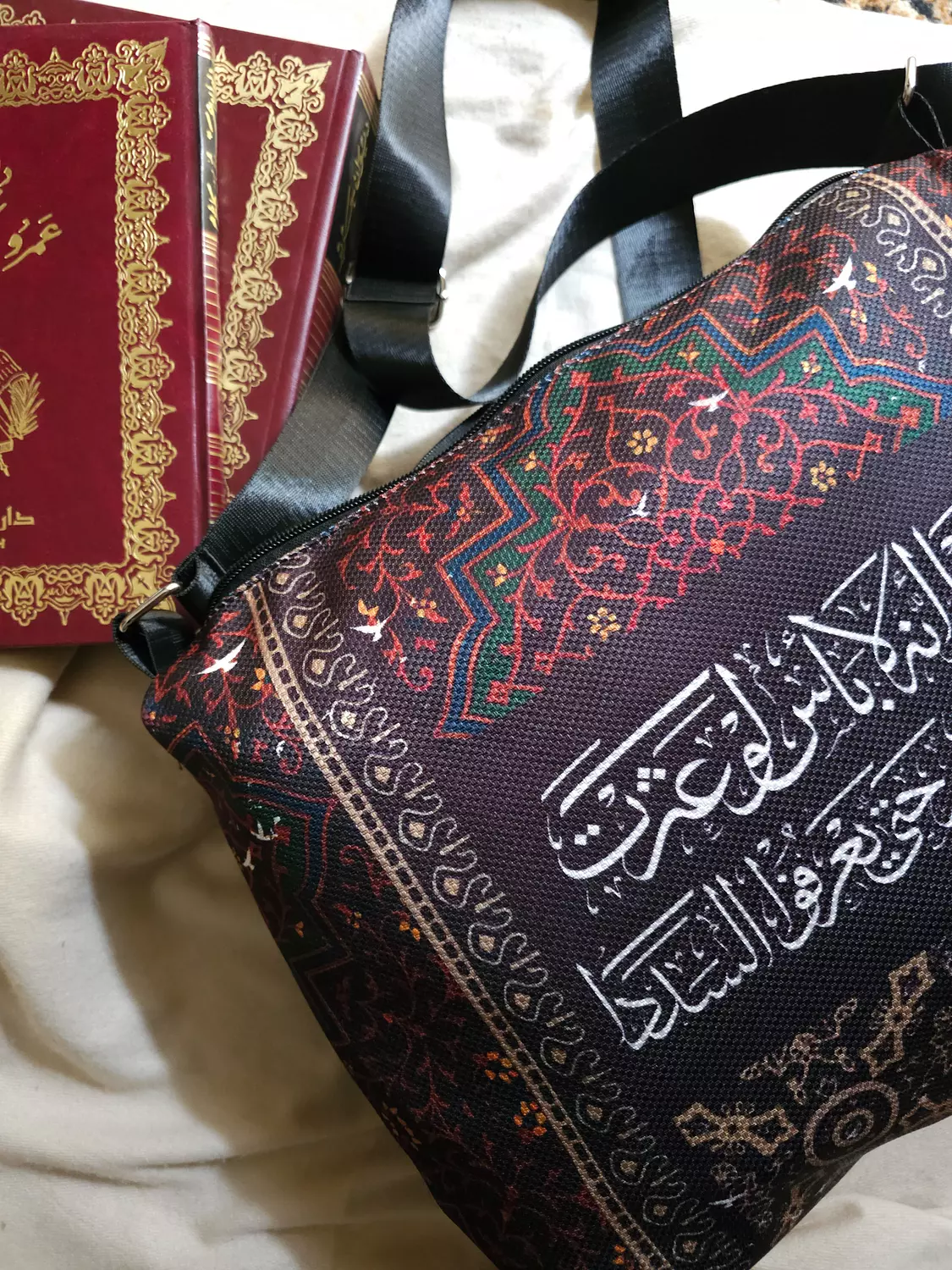 لتعلم أنه لا بأس لو عثرت خطى الأكارم/كروس hover image