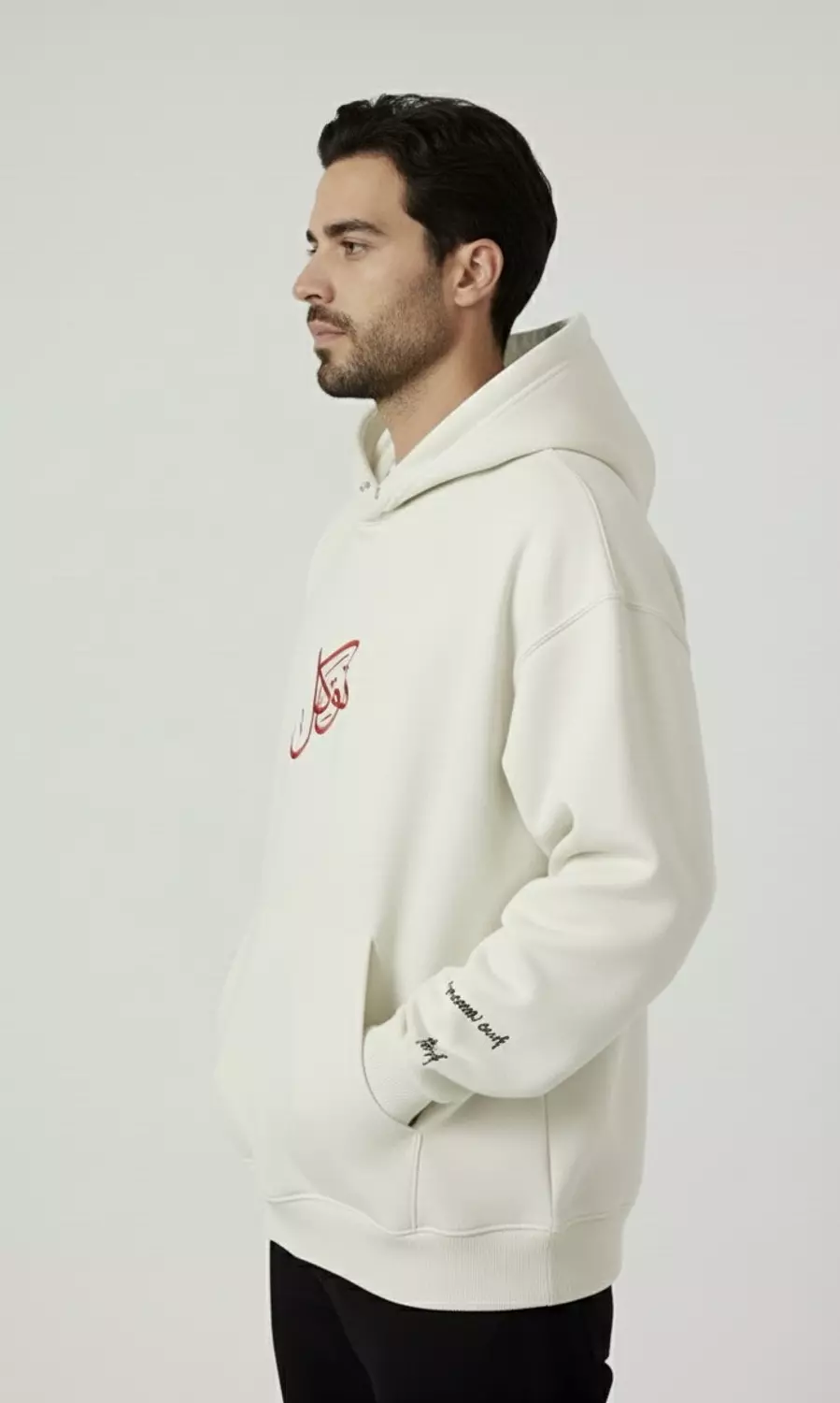 TAWAKKUL Hoodie _ White 4