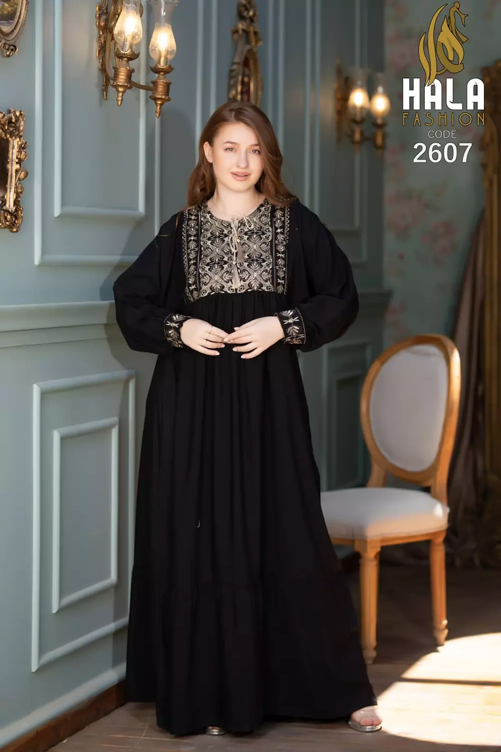 Abaya Code:2607 image