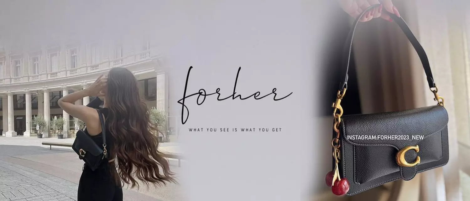 banner image for Forher2023_new